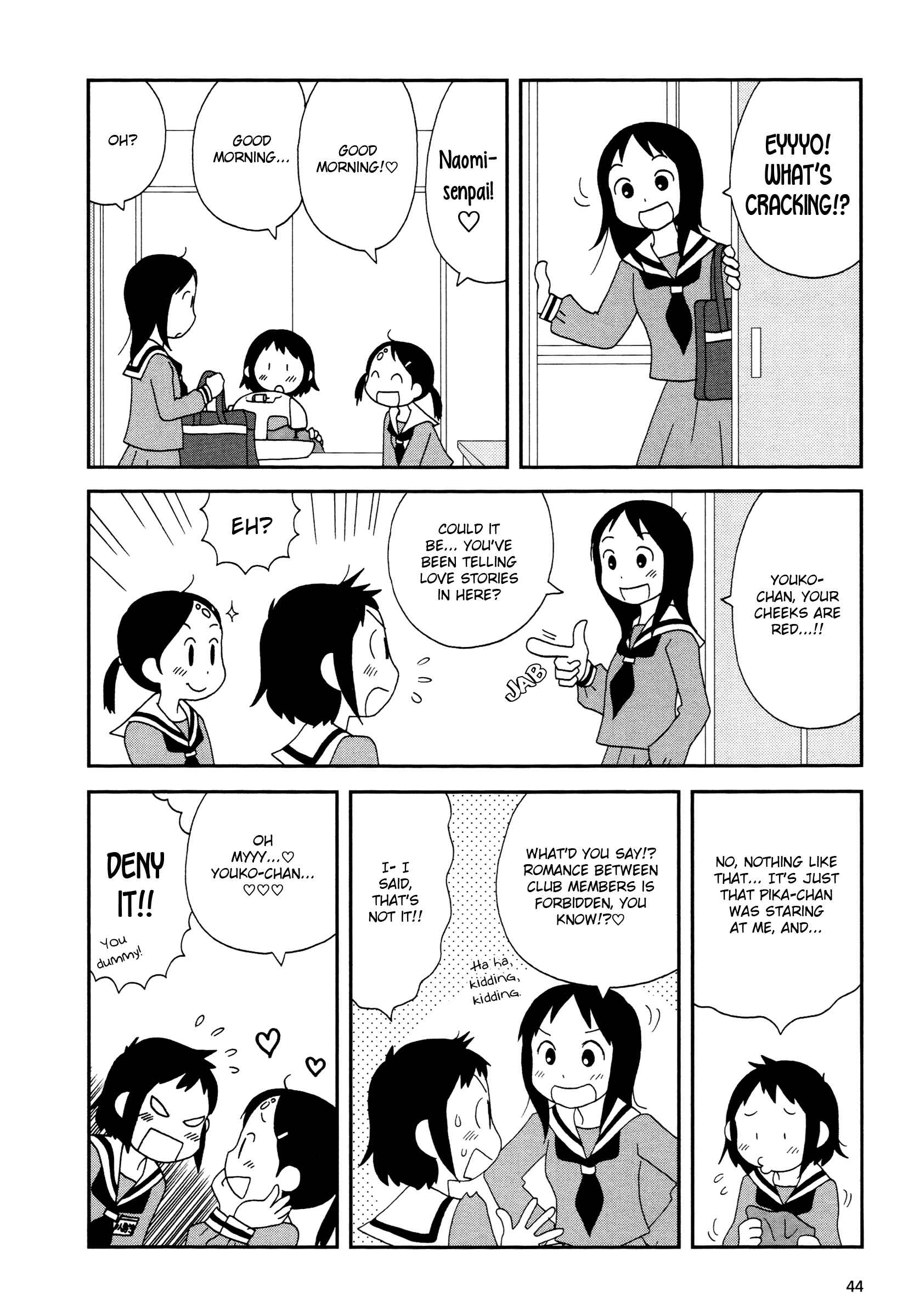 Page 2 Chapter 6 Lemonade