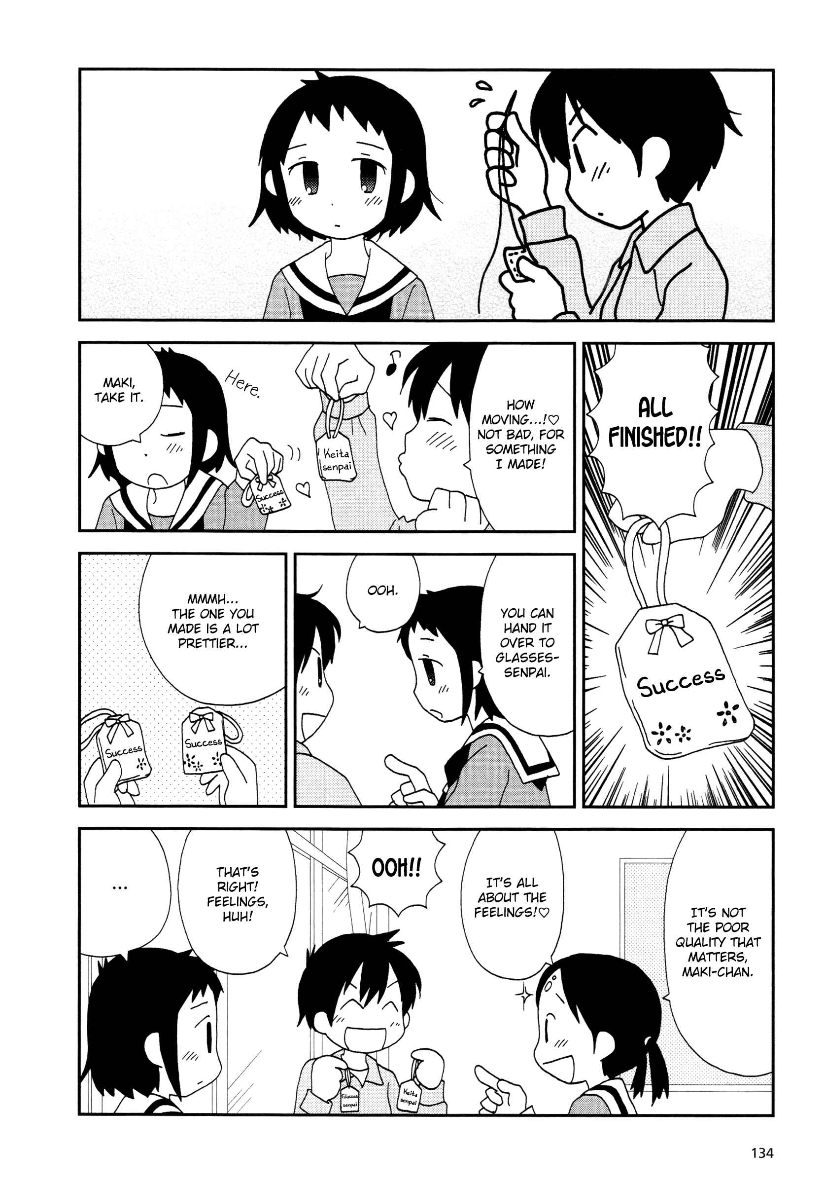 Page 2 Chapter 17 Lemonade