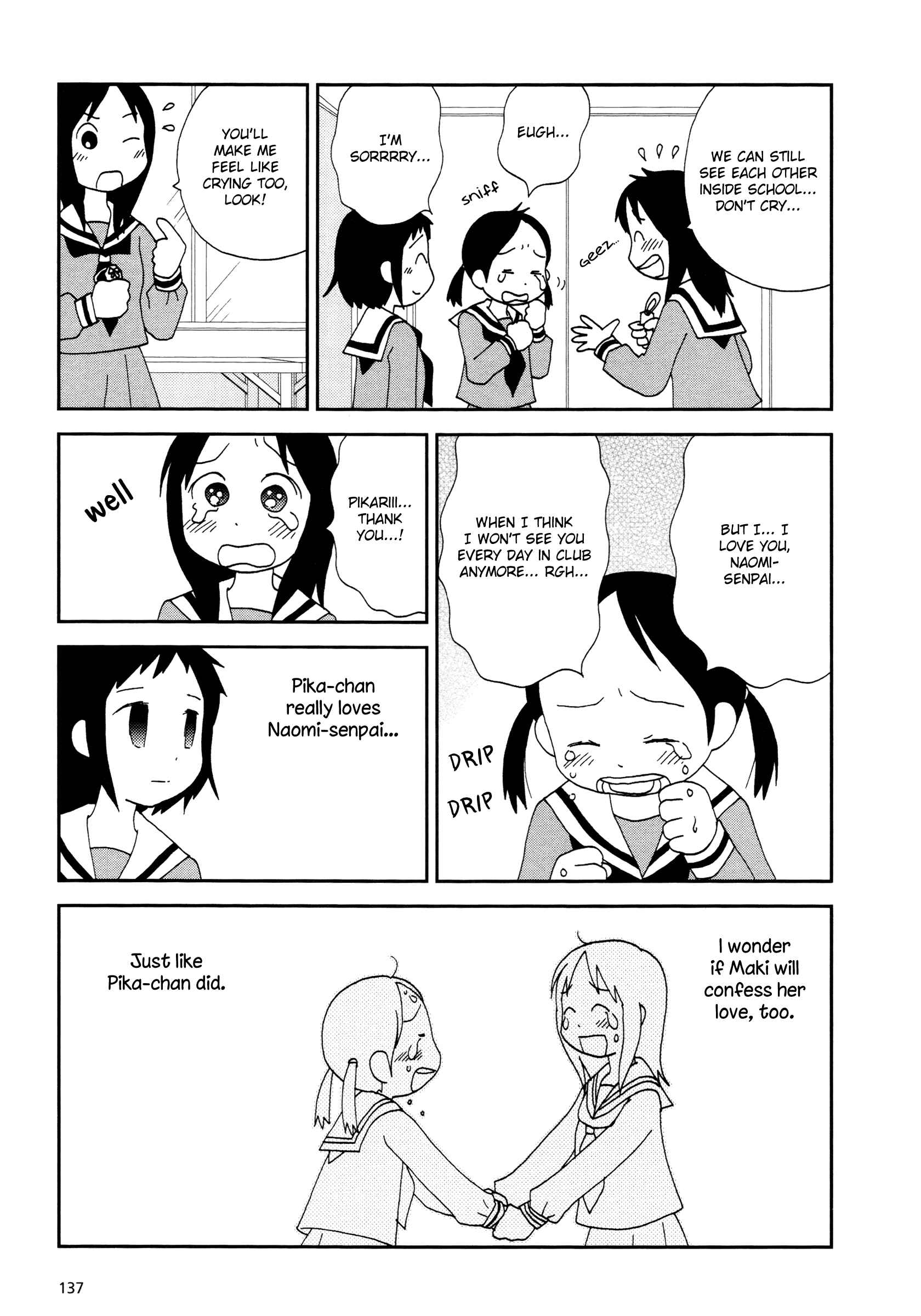 Page 5 Chapter 17 Lemonade