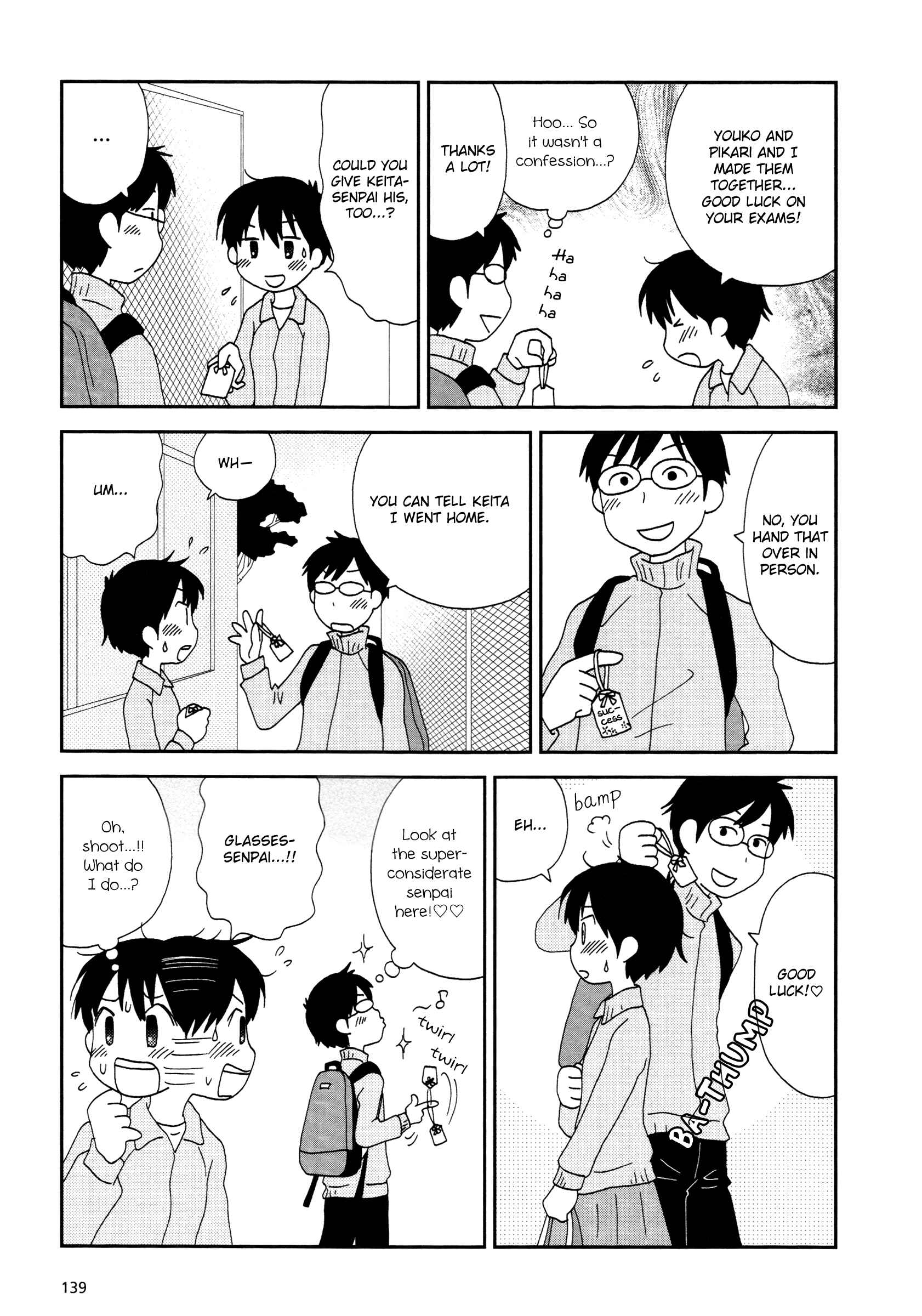 Page 7 Chapter 17 Lemonade