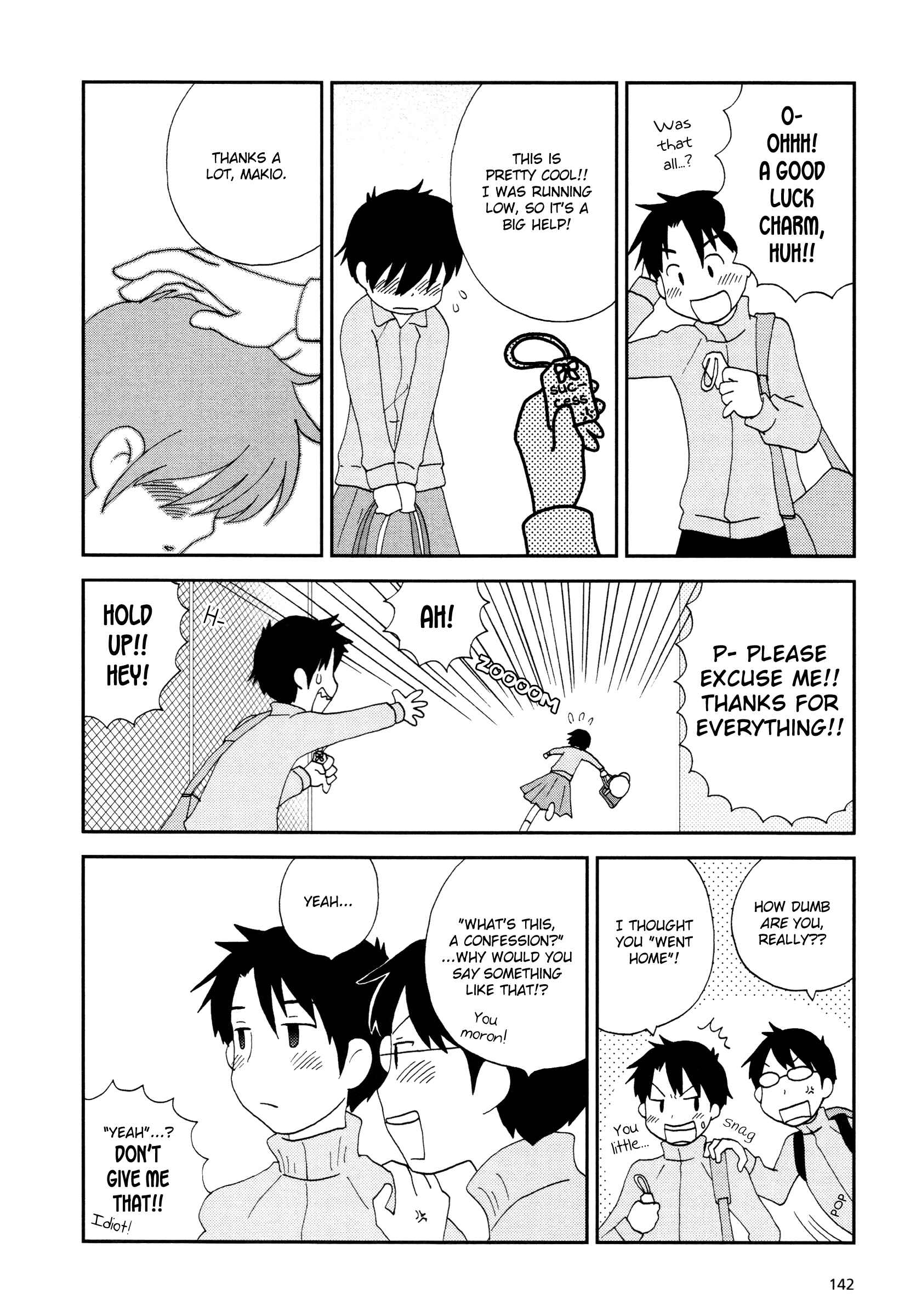 Page 2 Chapter 18 Lemonade