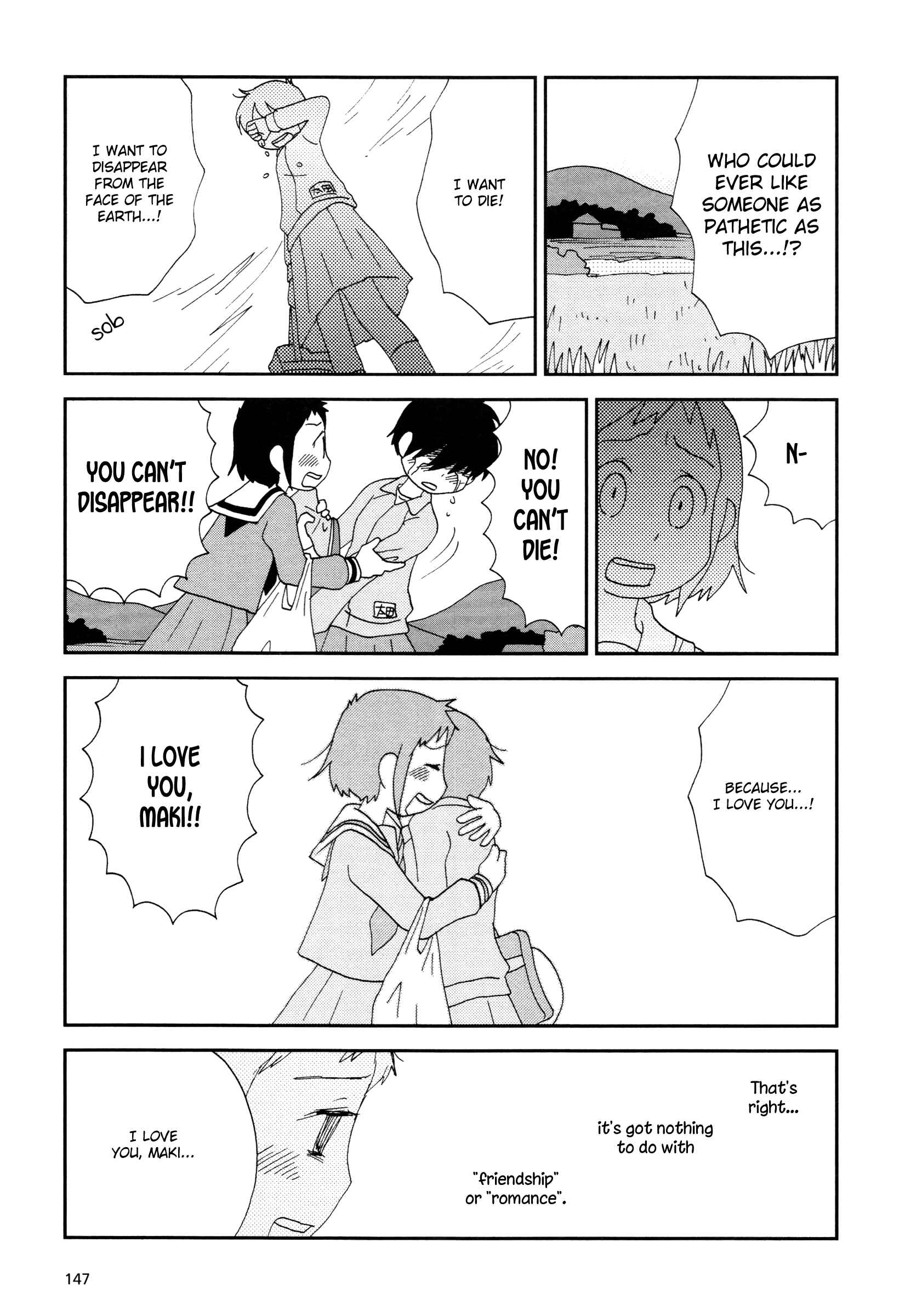Page 7 Chapter 18 Lemonade