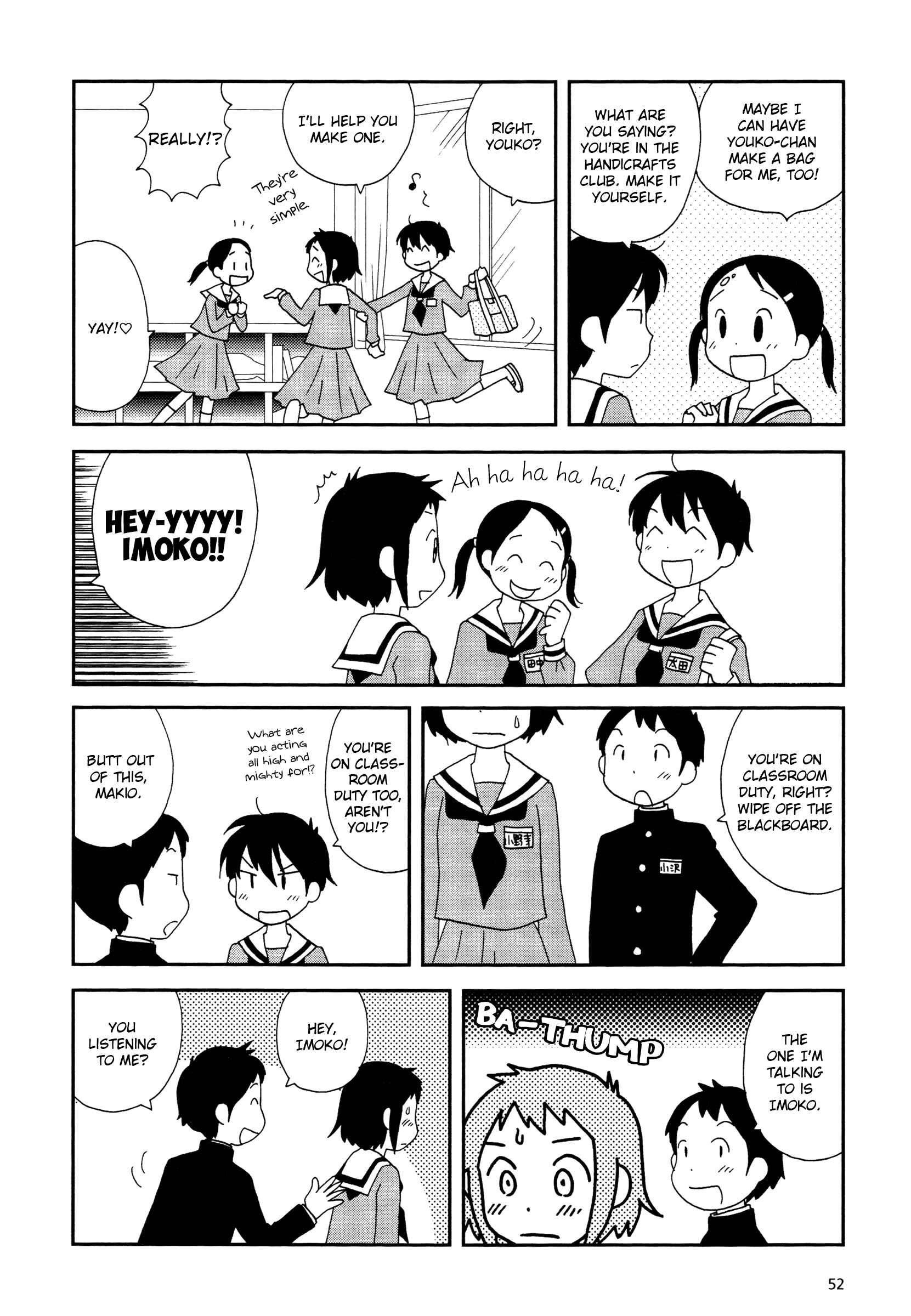 Page 2 Chapter 7 Lemonade