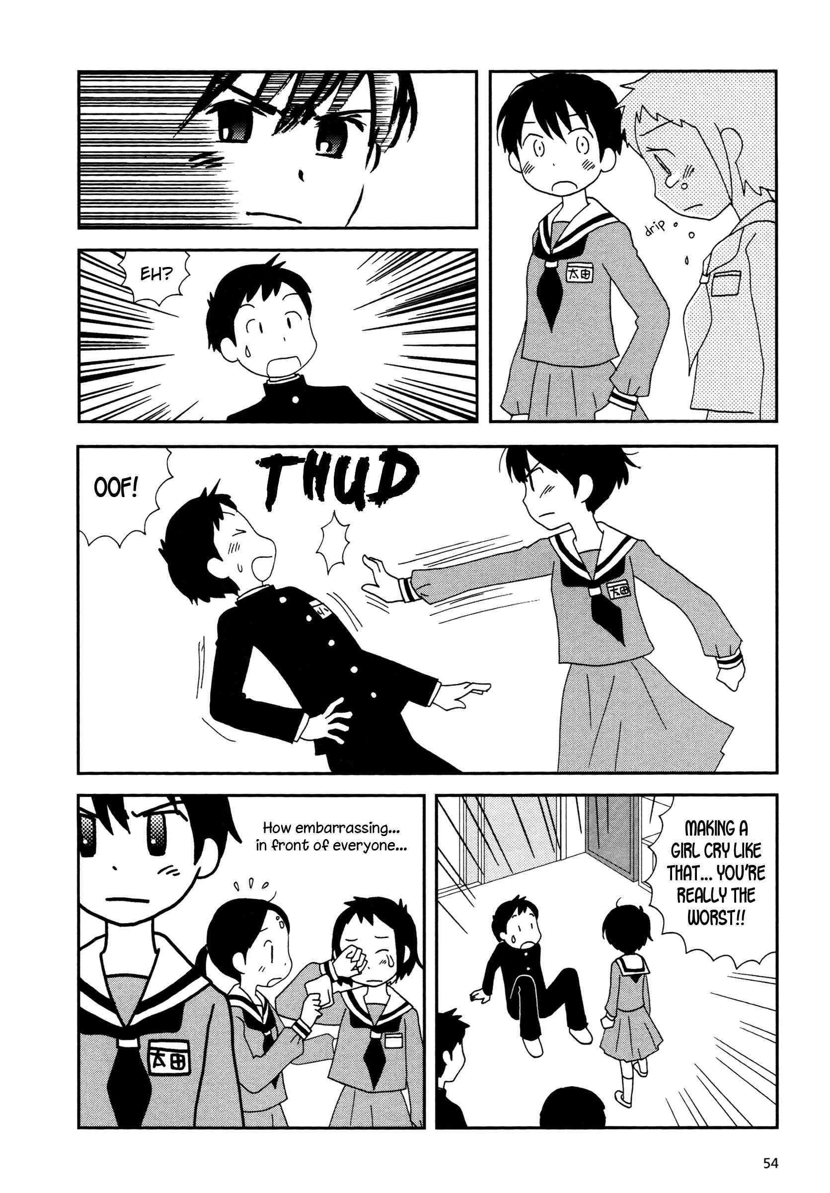Page 4 Chapter 7 Lemonade