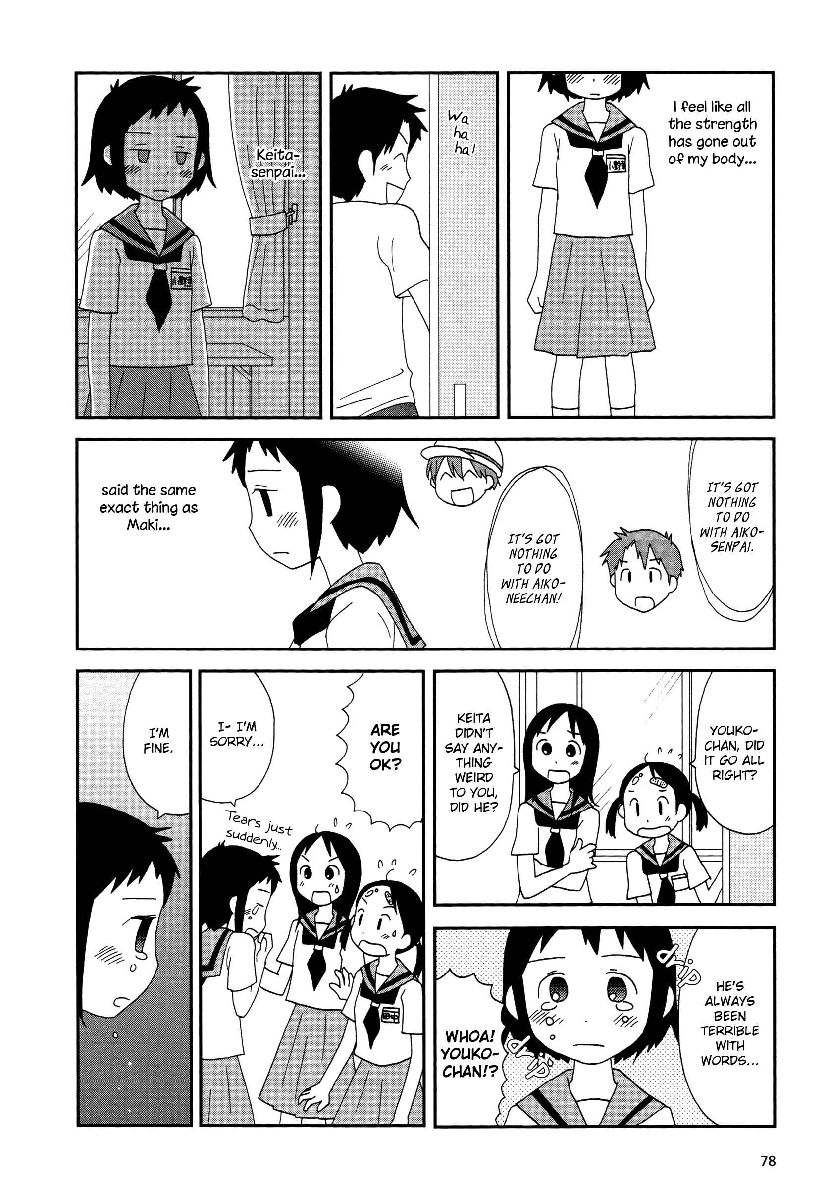 Page 4 Chapter 10 Lemonade