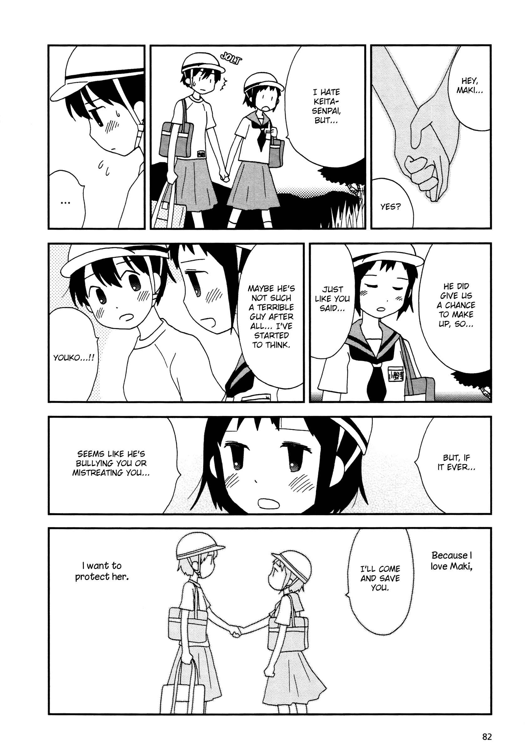 Page 8 Chapter 10 Lemonade