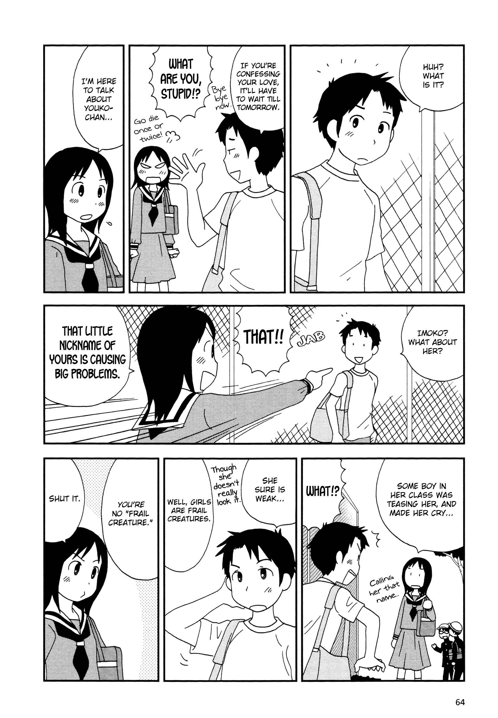 Page 6 Chapter 8 Lemonade