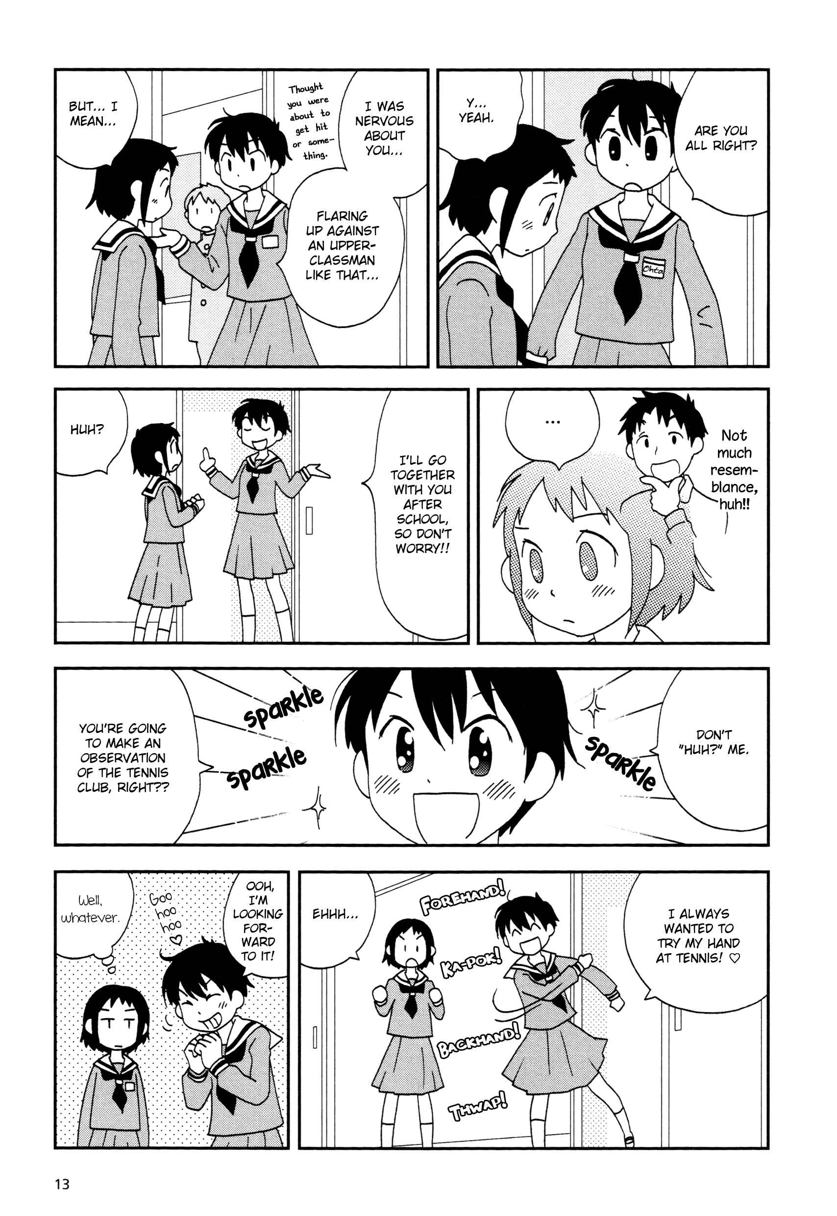 Page 3 Chapter 2 Lemonade