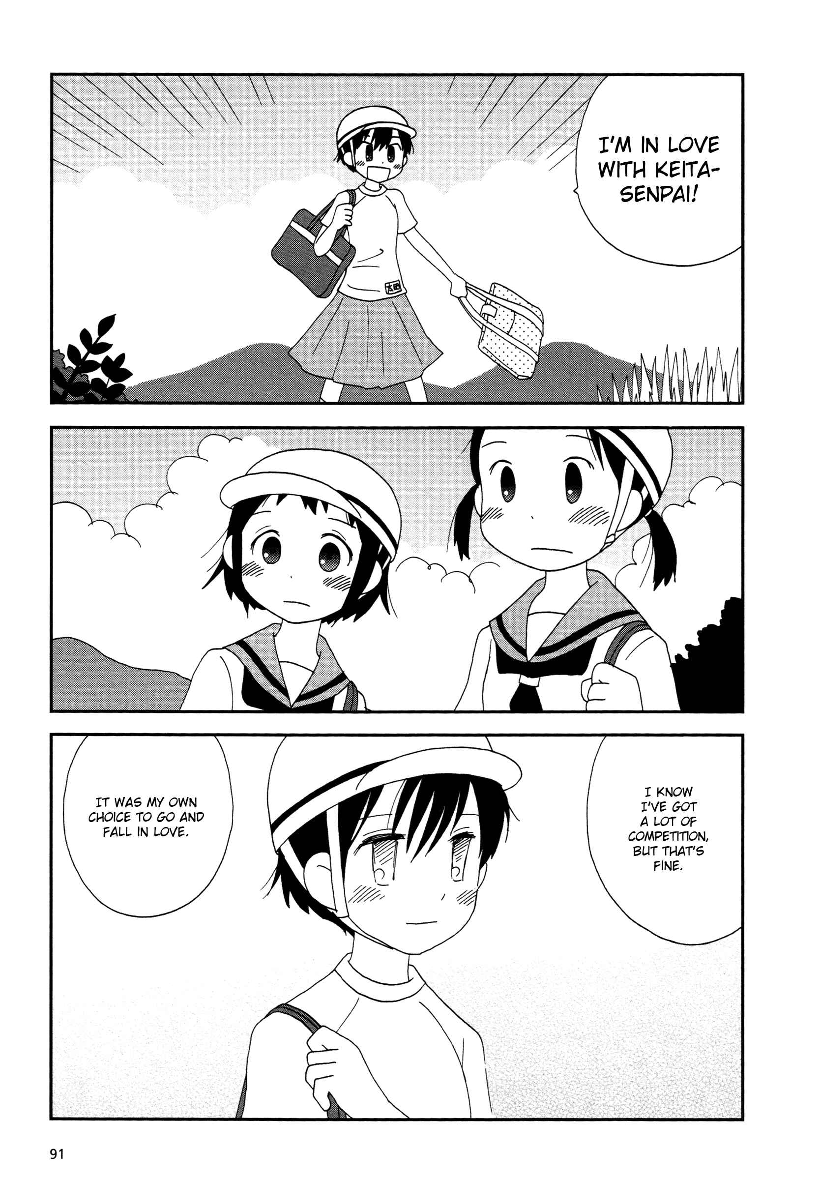 Page 7 Chapter 11 Lemonade