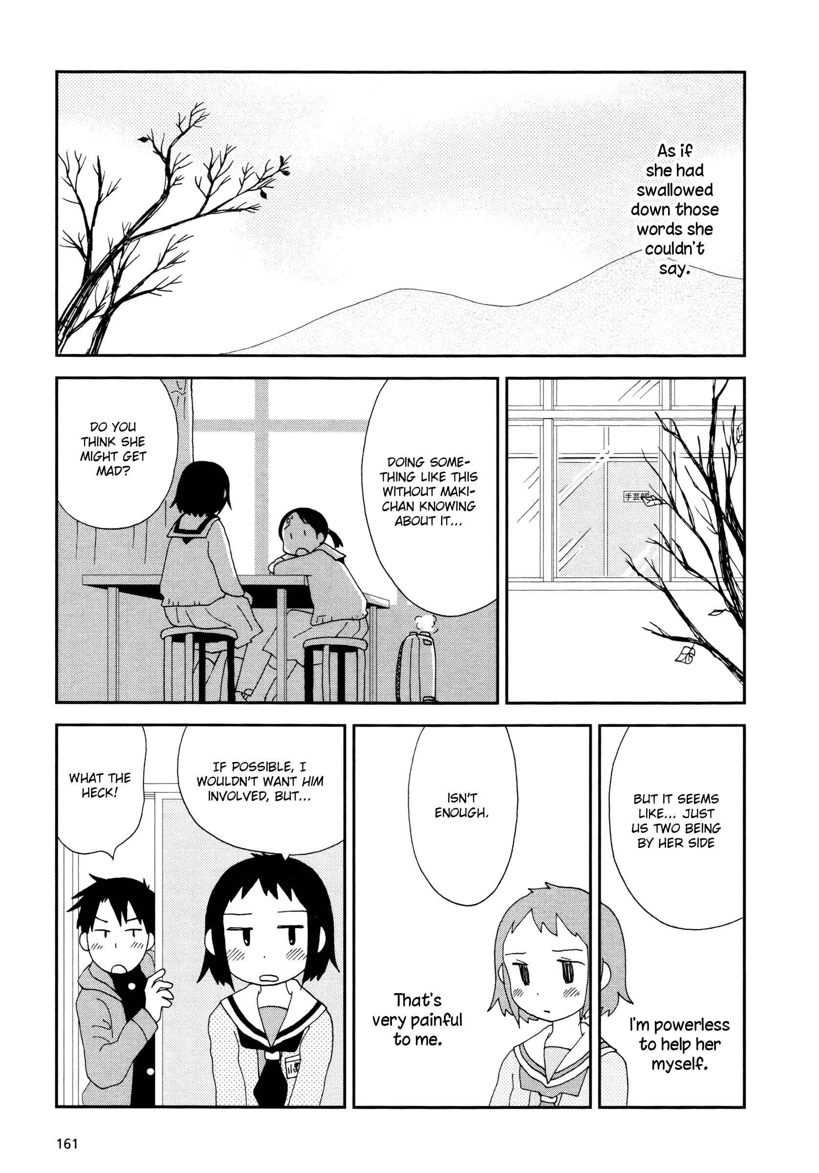 Page 5 Chapter 20 Lemonade