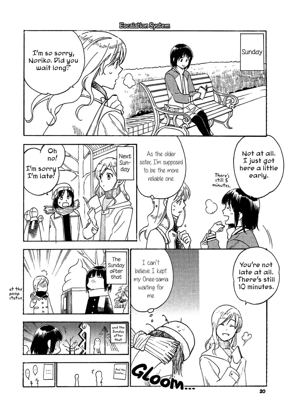Page 19 Chapter Unknown_f5b2 Maria-sama ga Miteru - Sister Play (Doujinshi)