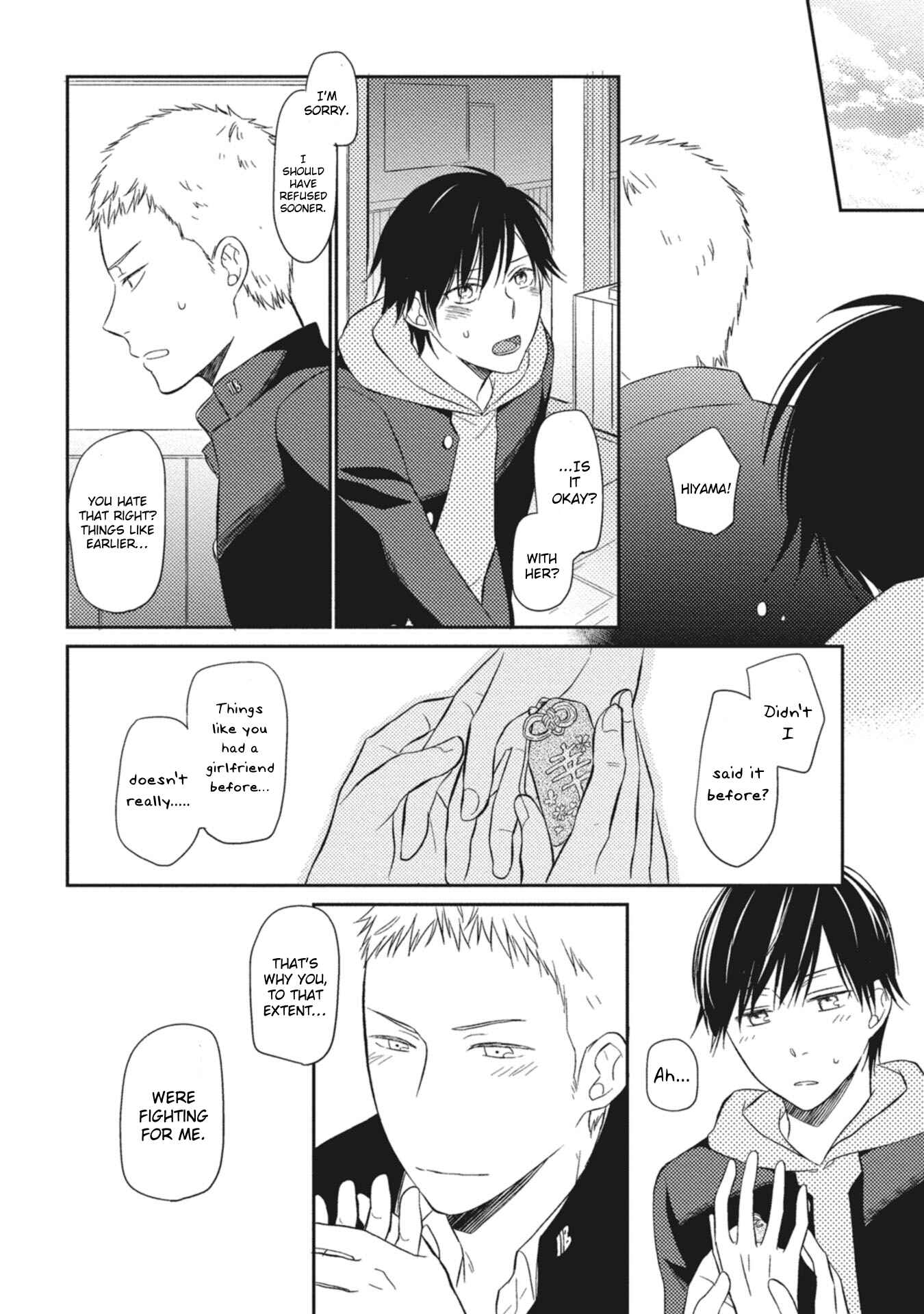 Page 16 Chapter 5 Seishun Girigiri Outline