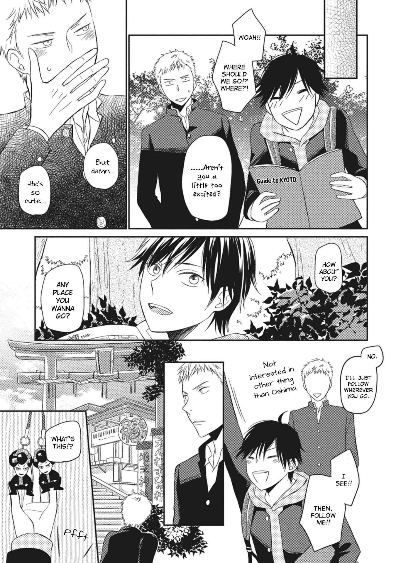Page 3 Chapter 5 Seishun Girigiri Outline