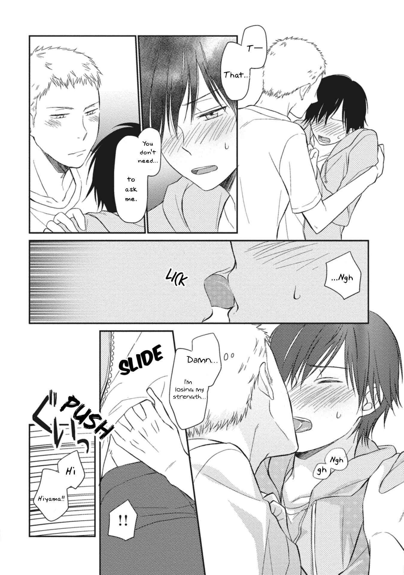 Page 30 Chapter 5 Seishun Girigiri Outline