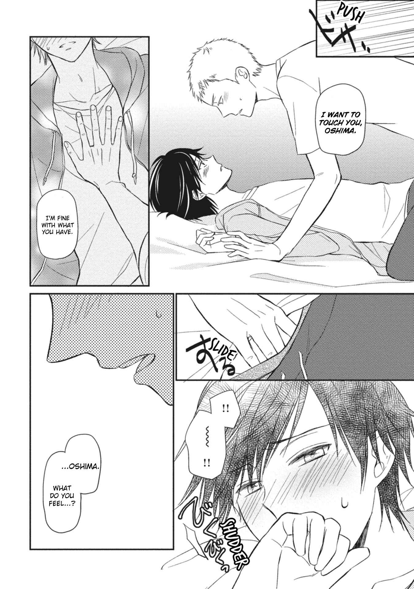 Page 32 Chapter 5 Seishun Girigiri Outline