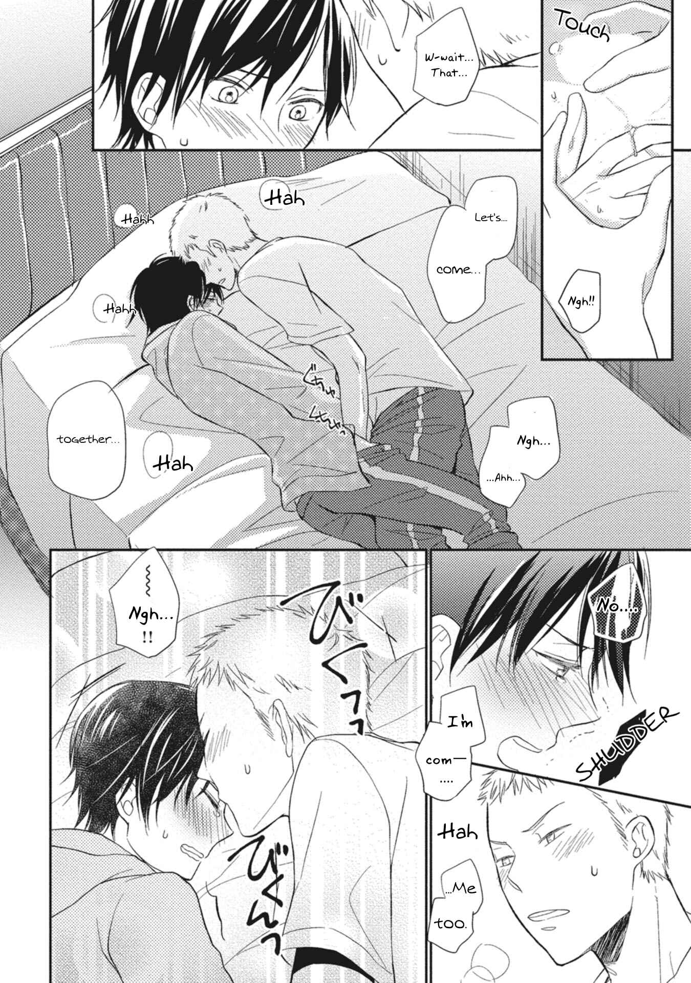 Page 36 Chapter 5 Seishun Girigiri Outline