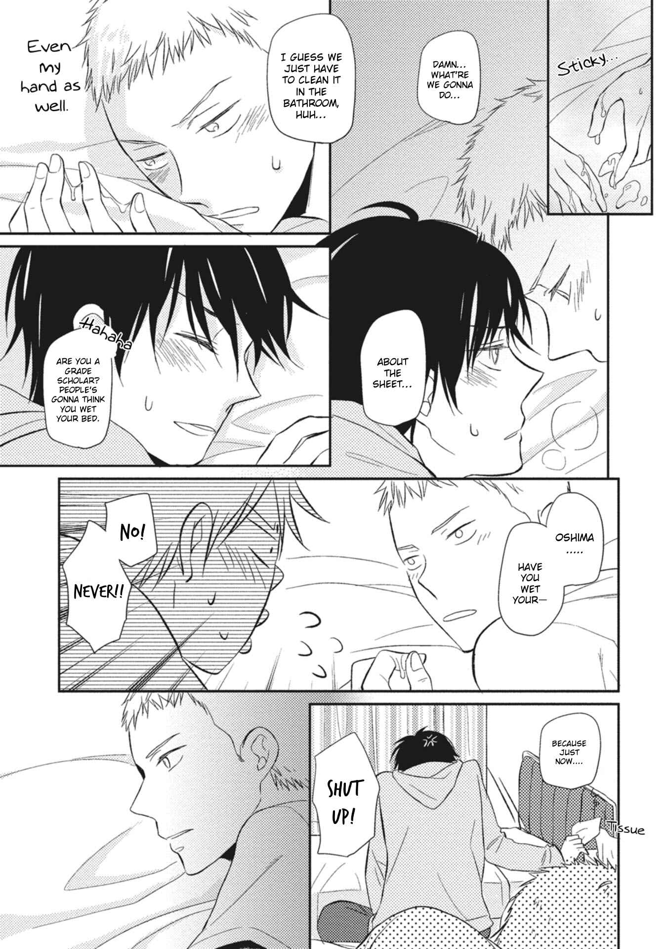 Page 37 Chapter 5 Seishun Girigiri Outline