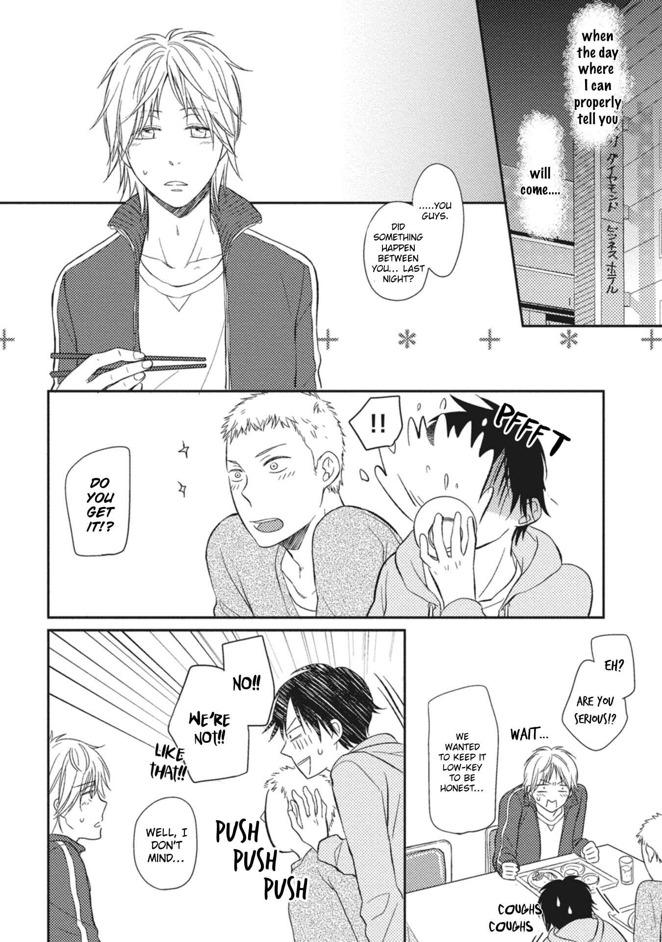 Page 40 Chapter 5 Seishun Girigiri Outline