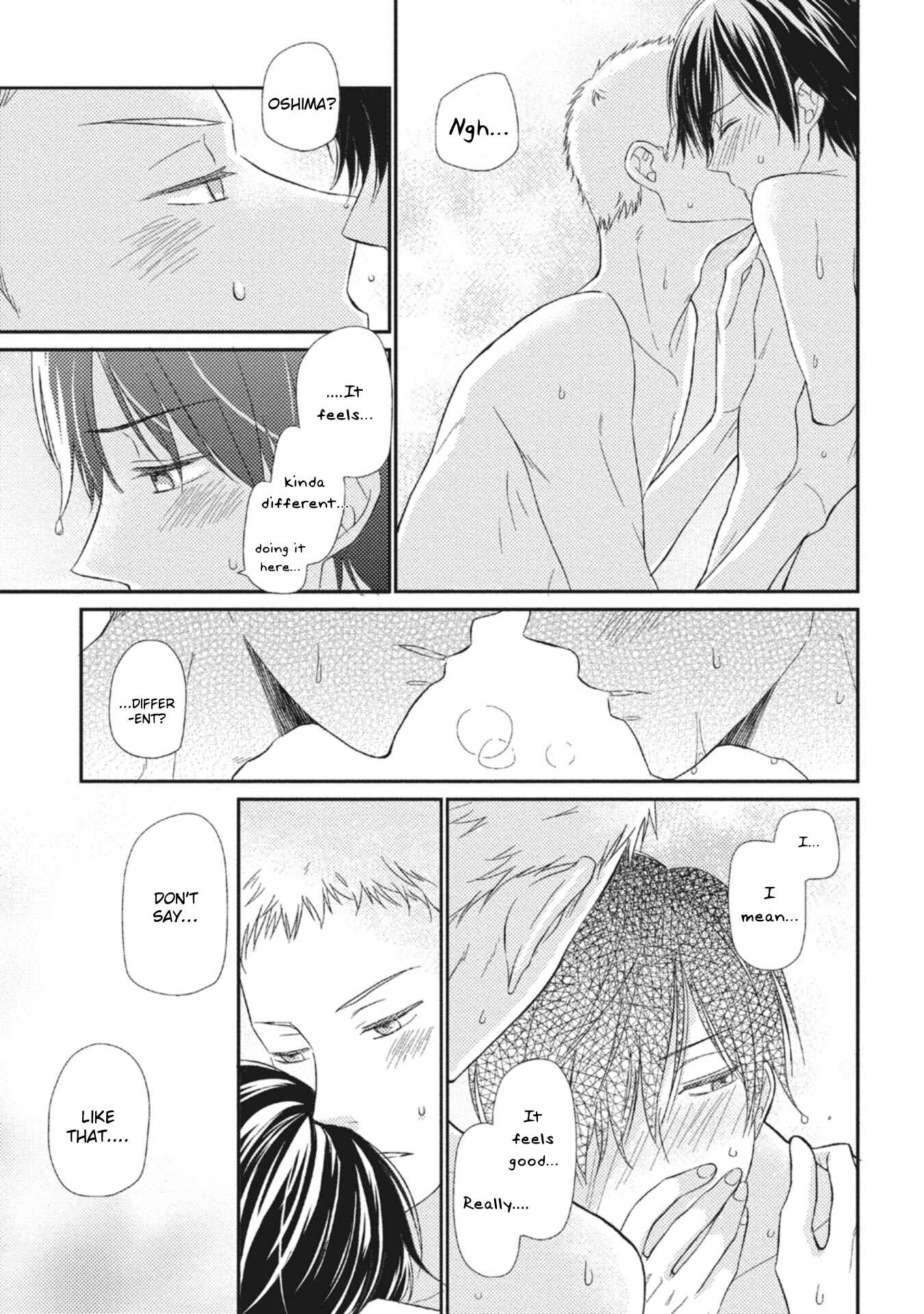 Page 10 Chapter 5.5 Seishun Girigiri Outline