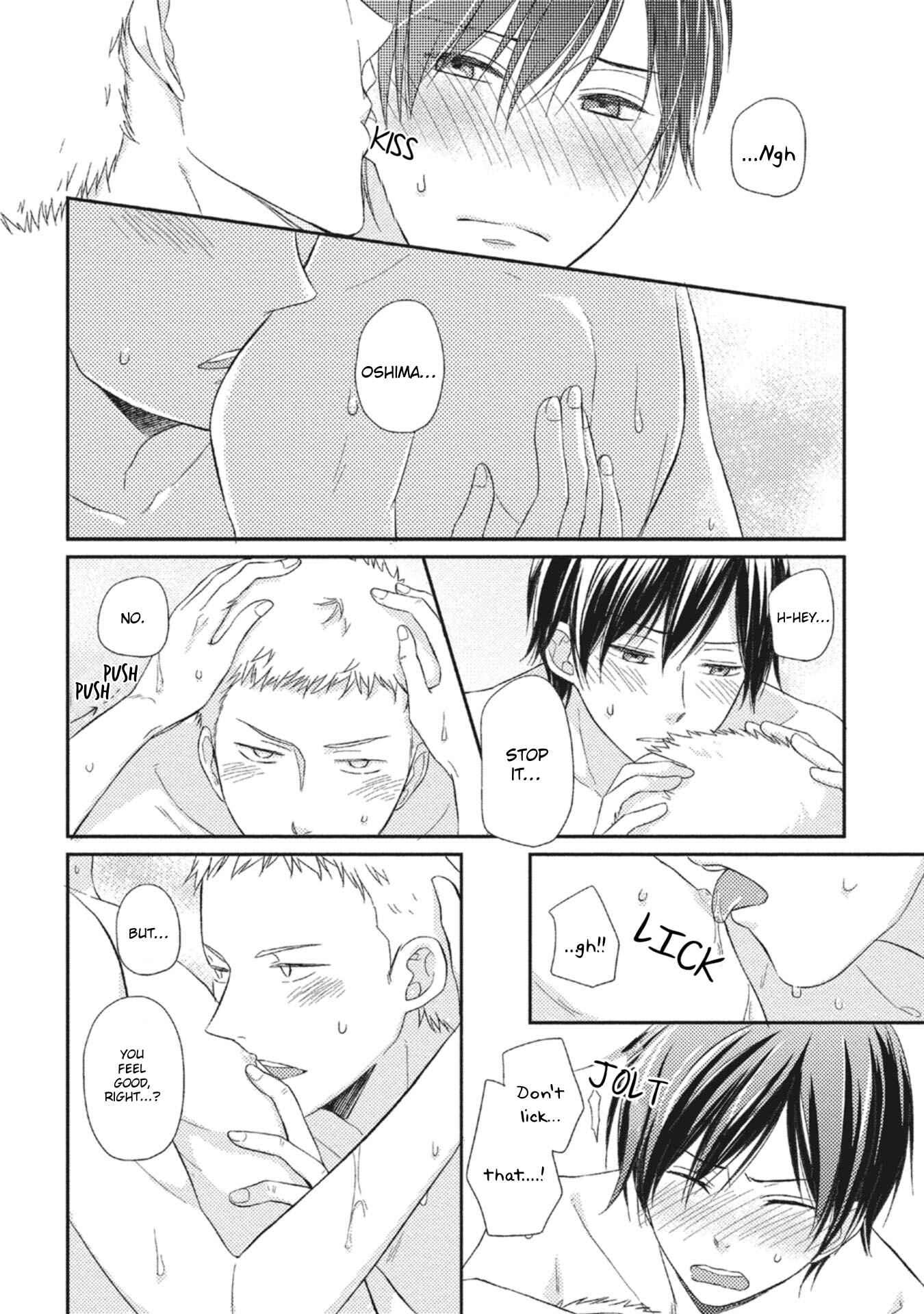 Page 11 Chapter 5.5 Seishun Girigiri Outline