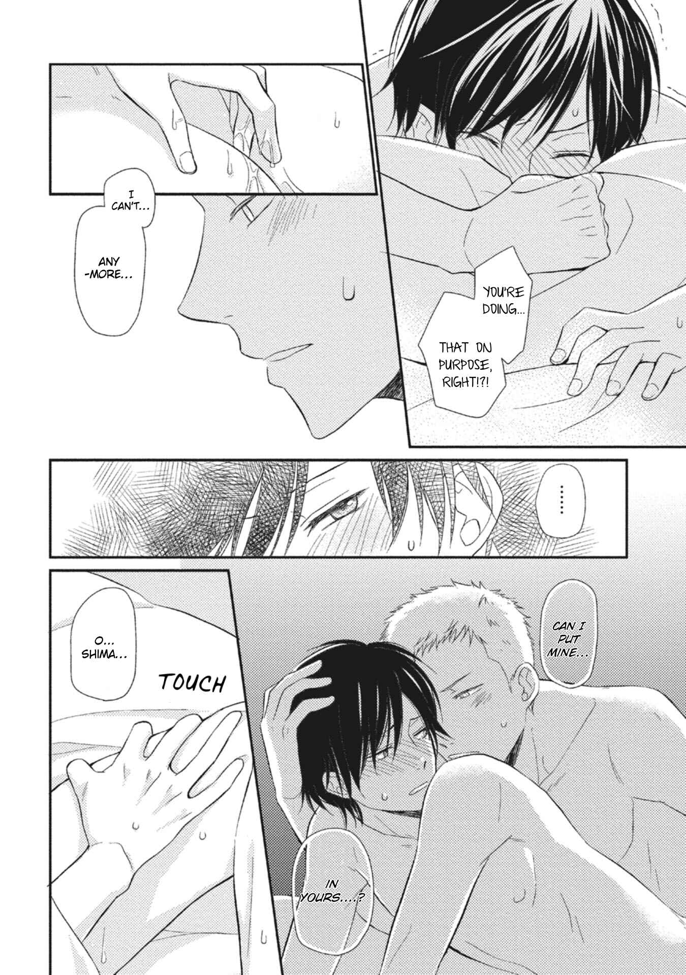 Page 19 Chapter 5.5 Seishun Girigiri Outline