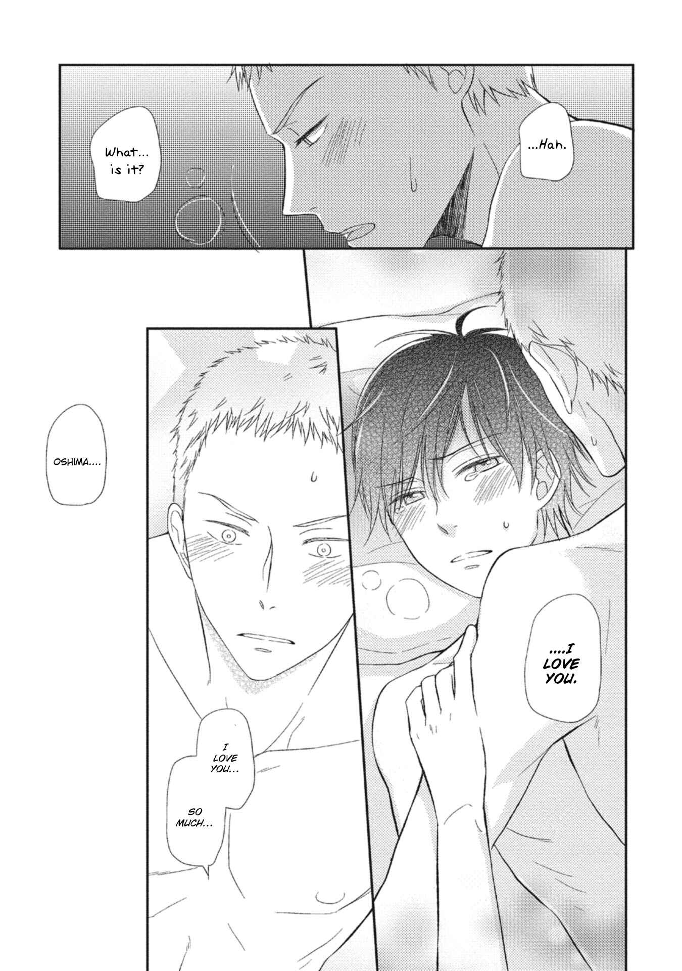 Page 22 Chapter 5.5 Seishun Girigiri Outline