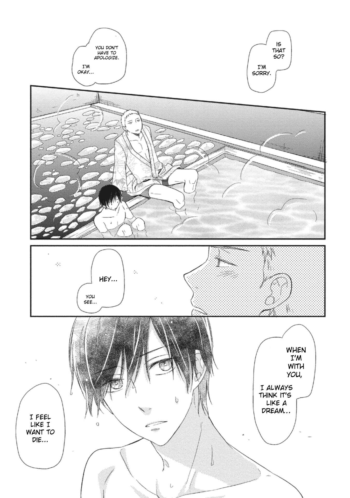 Page 26 Chapter 5.5 Seishun Girigiri Outline