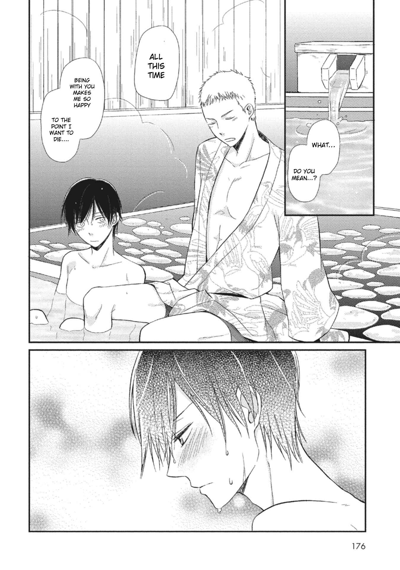 Page 27 Chapter 5.5 Seishun Girigiri Outline