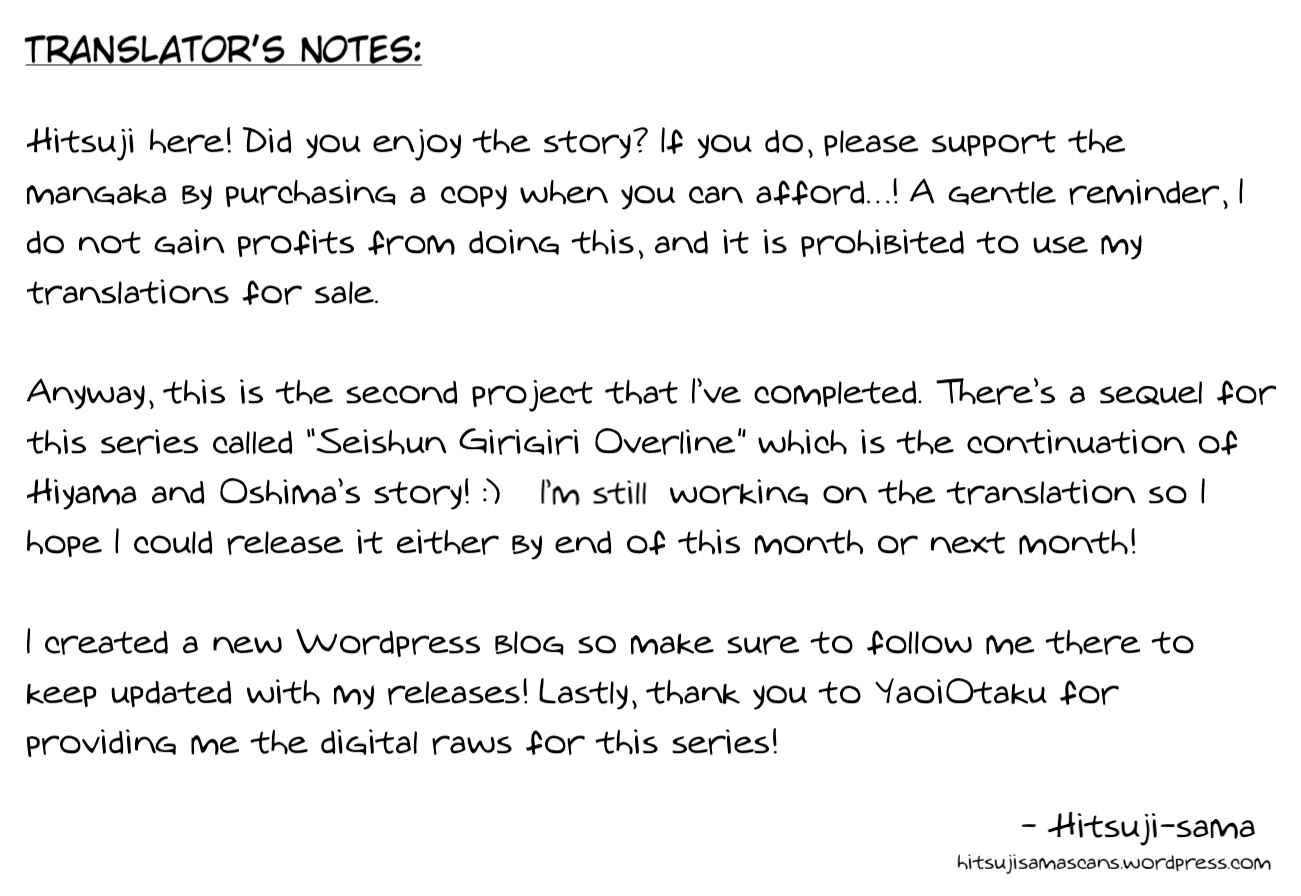 Page 32 Chapter 5.5 Seishun Girigiri Outline