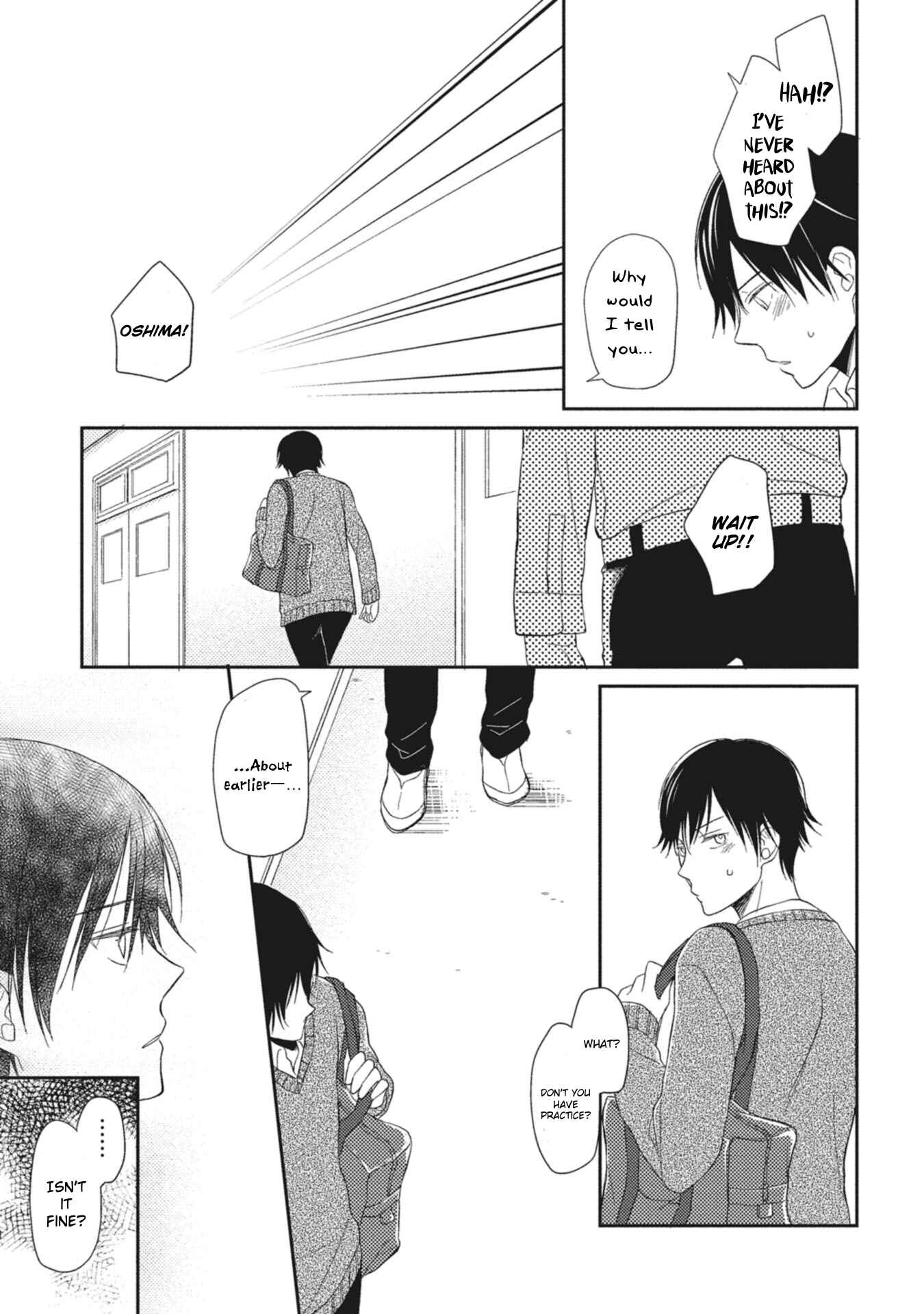 Page 10 Chapter 4 Seishun Girigiri Outline