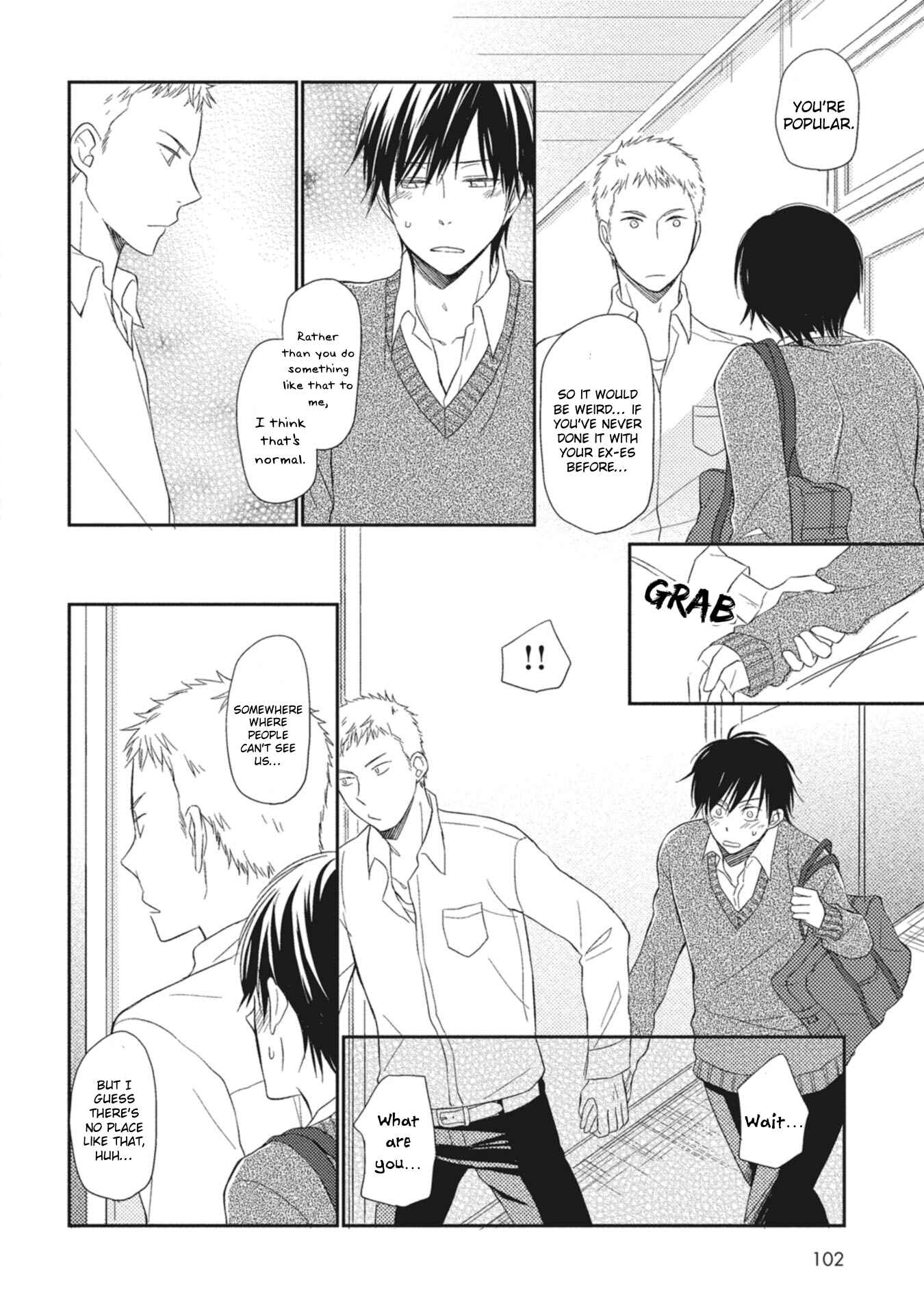 Page 11 Chapter 4 Seishun Girigiri Outline