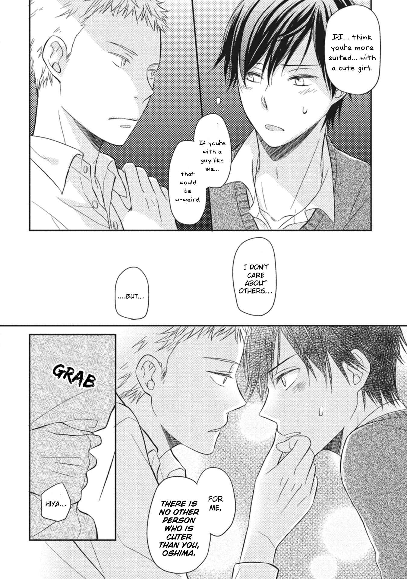 Page 13 Chapter 4 Seishun Girigiri Outline