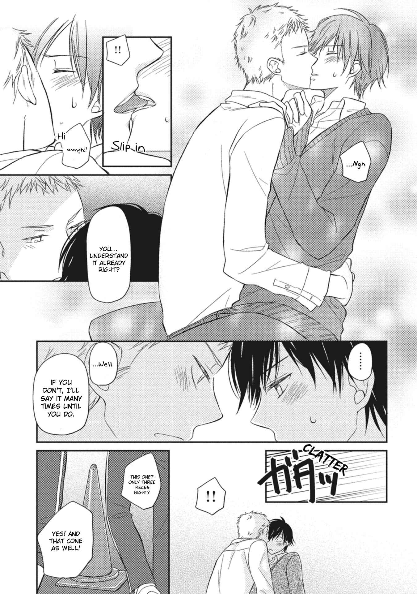Page 14 Chapter 4 Seishun Girigiri Outline