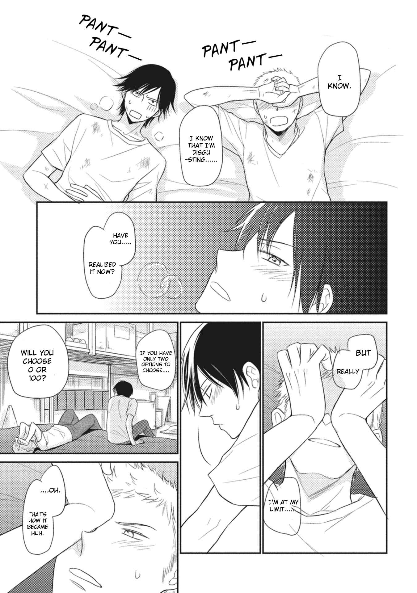 Page 14 Chapter 2 Seishun Girigiri Outline