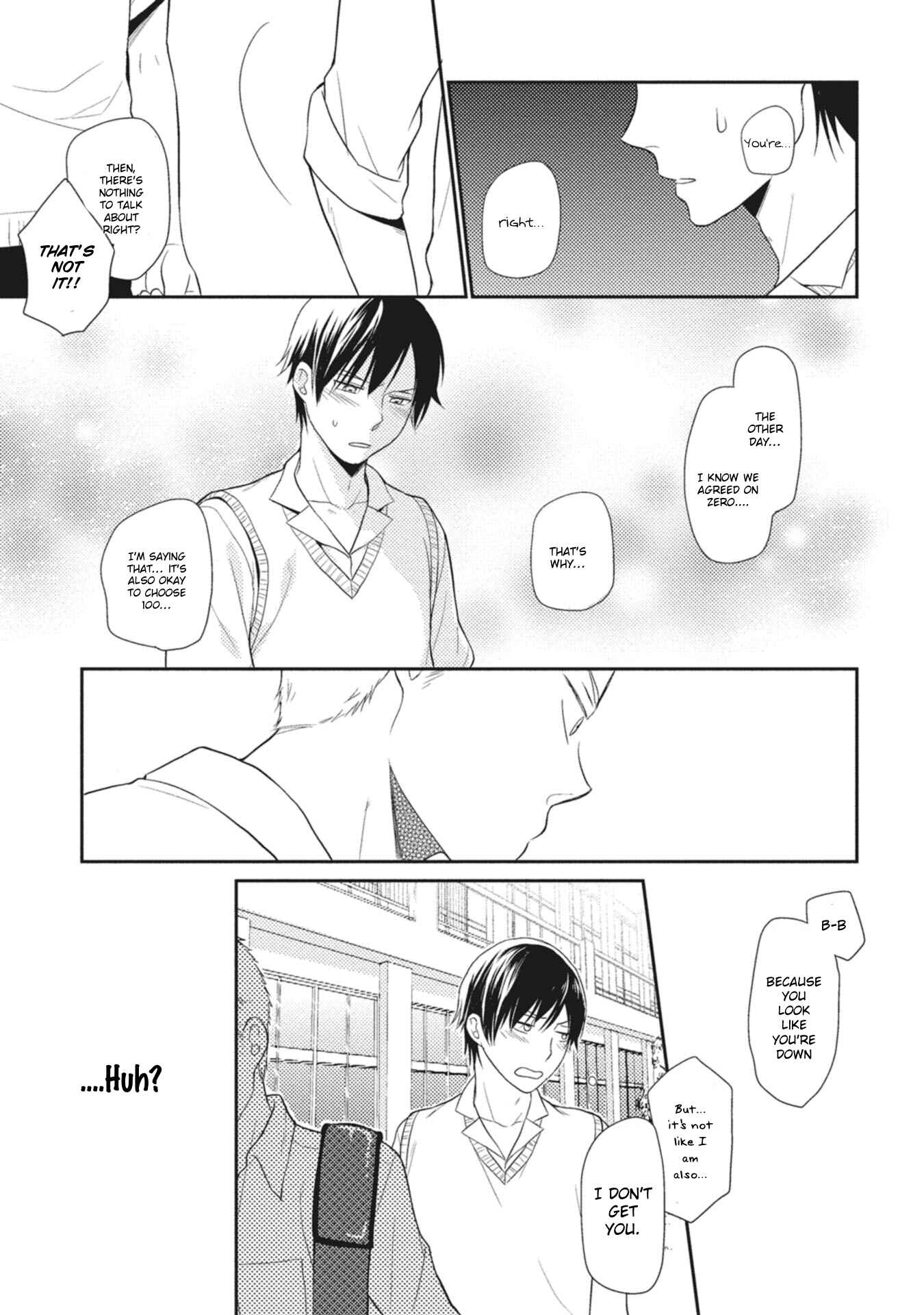 Page 24 Chapter 2 Seishun Girigiri Outline