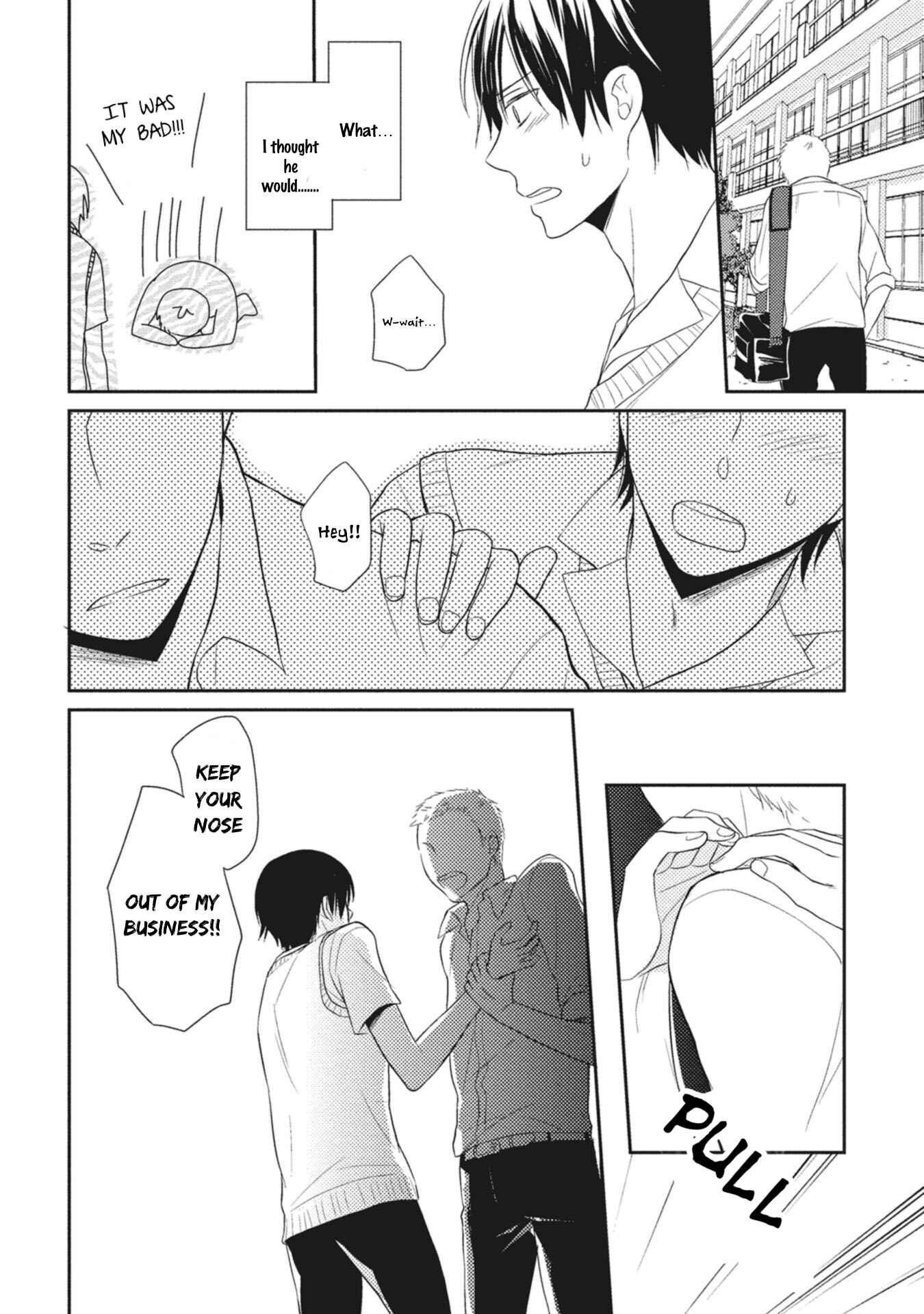 Page 25 Chapter 2 Seishun Girigiri Outline