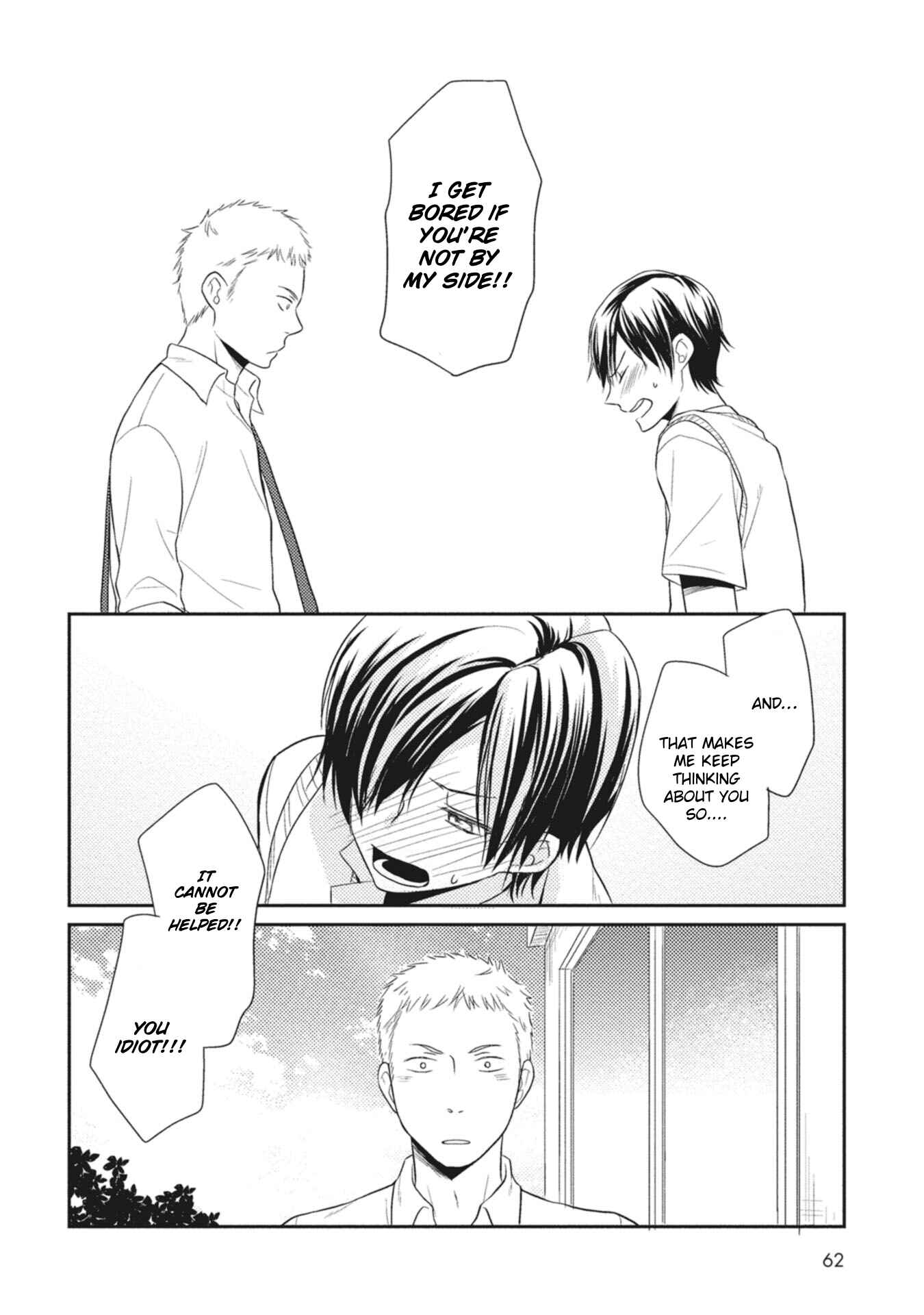 Page 27 Chapter 2 Seishun Girigiri Outline