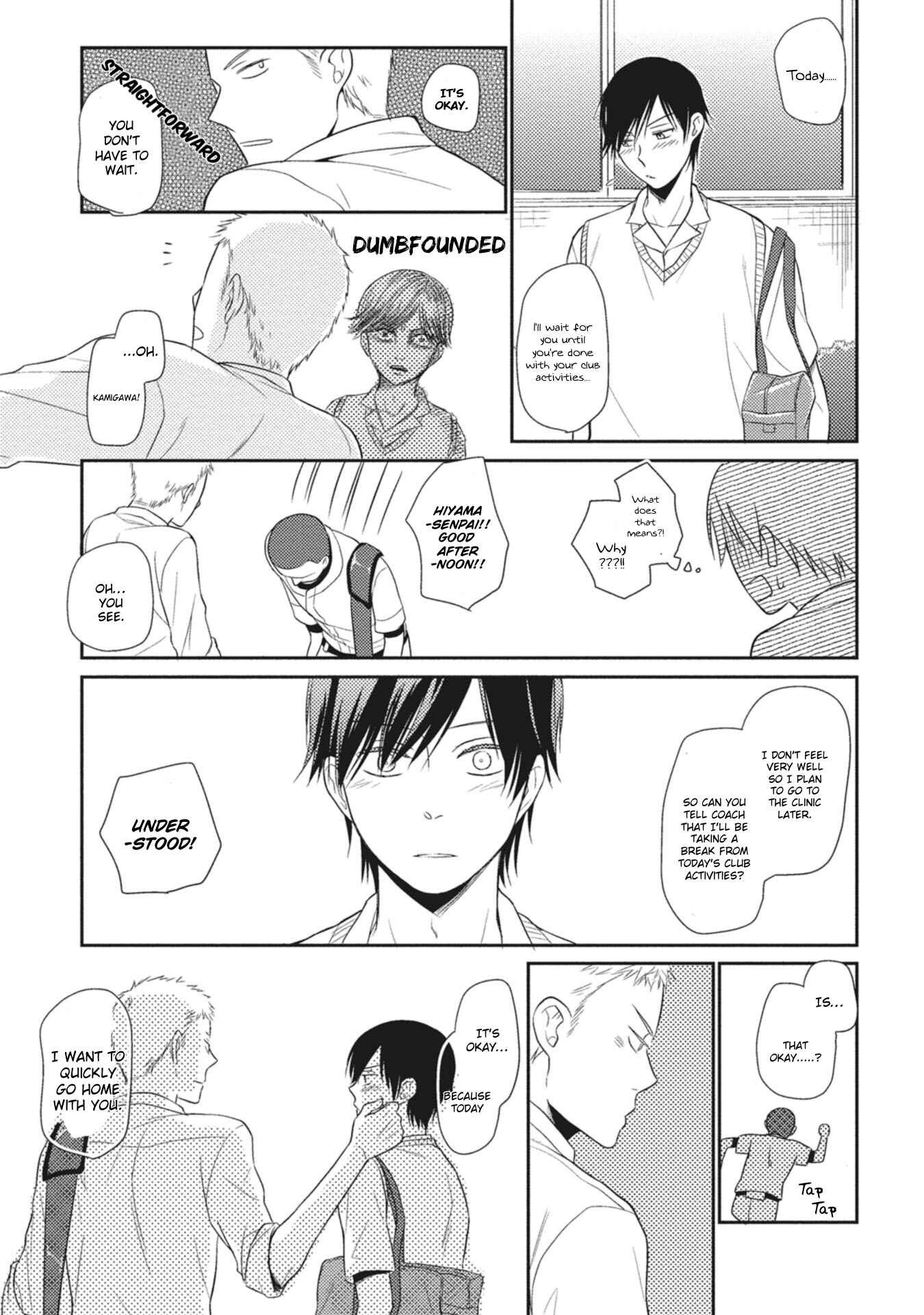 Page 30 Chapter 2 Seishun Girigiri Outline