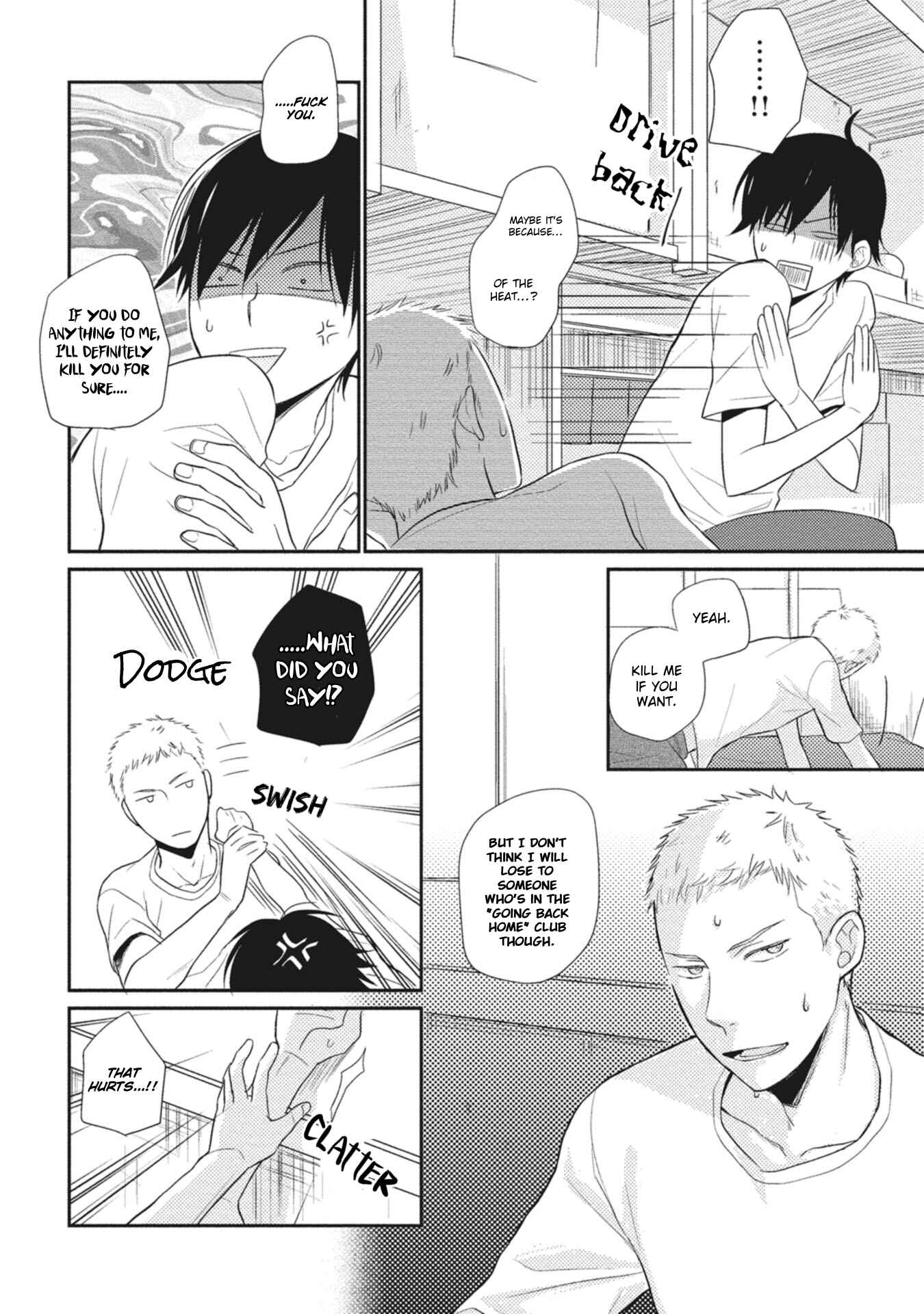 Page 9 Chapter 2 Seishun Girigiri Outline
