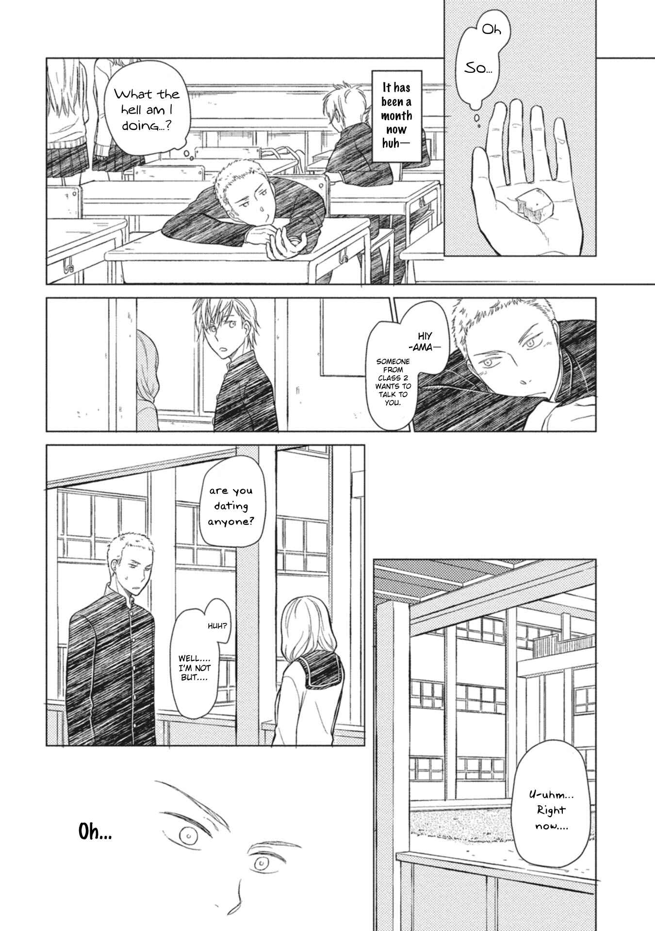 Page 11 Chapter 3 Seishun Girigiri Outline