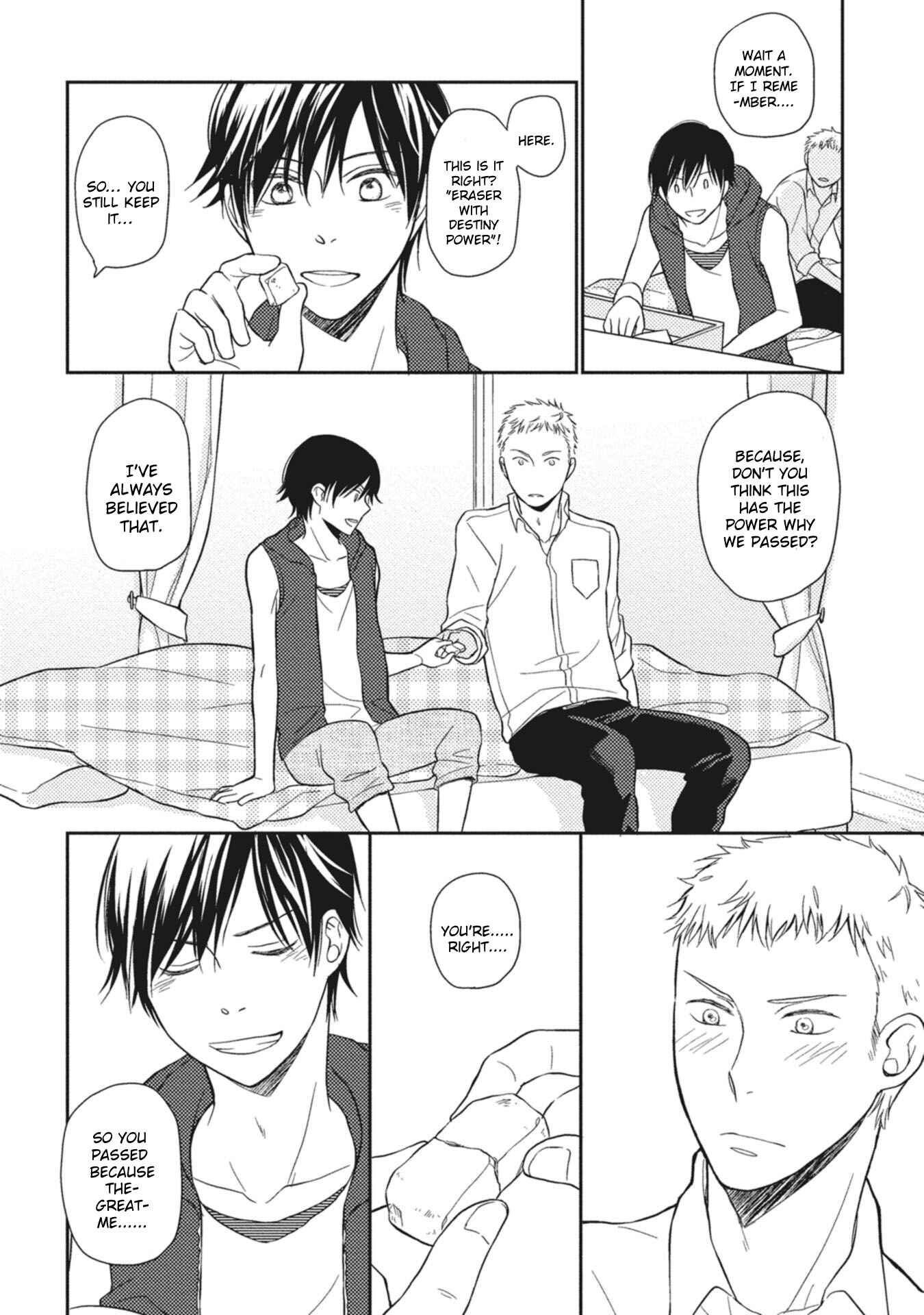 Page 17 Chapter 3 Seishun Girigiri Outline