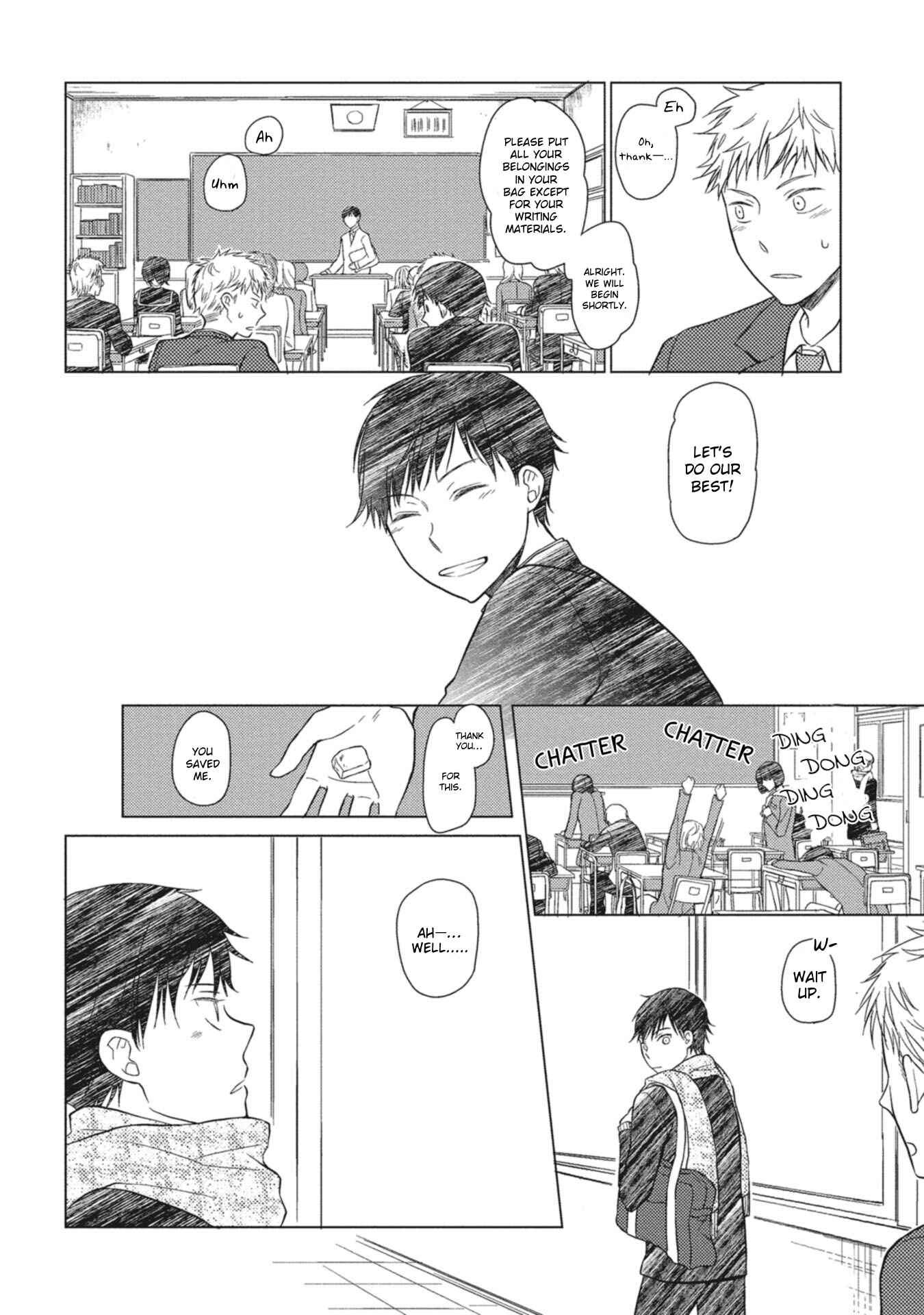 Page 7 Chapter 3 Seishun Girigiri Outline