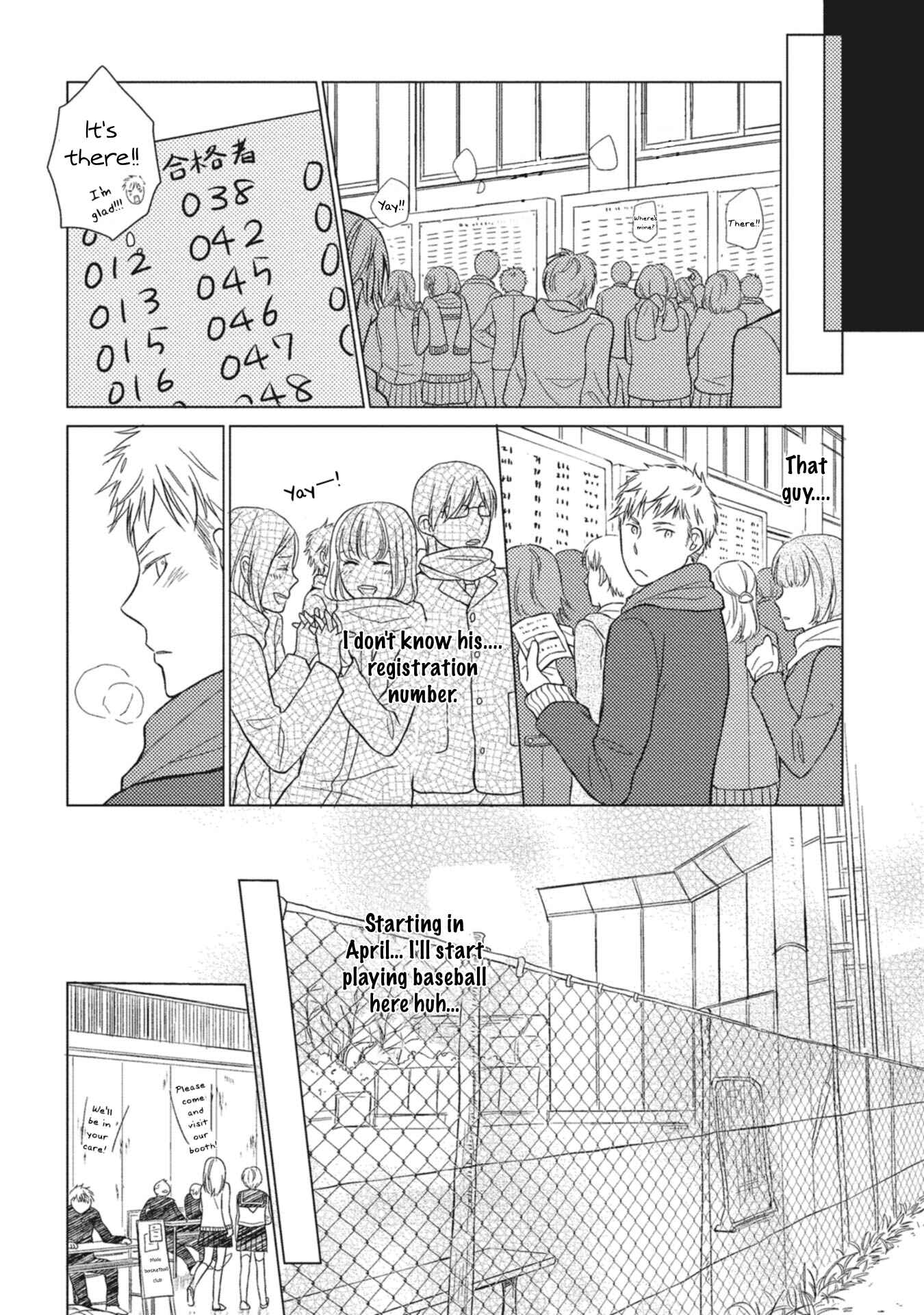 Page 9 Chapter 3 Seishun Girigiri Outline