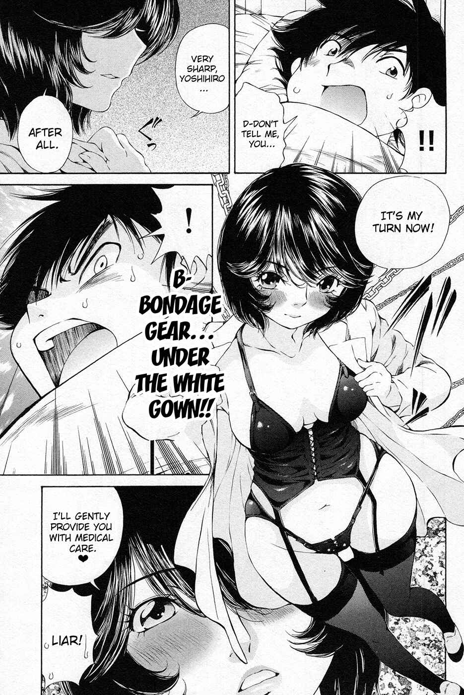 Page 12 Chapter 7 Takianna no Honshou wa S na no ka M na no ka Ore Dake ga Shitte Iru.