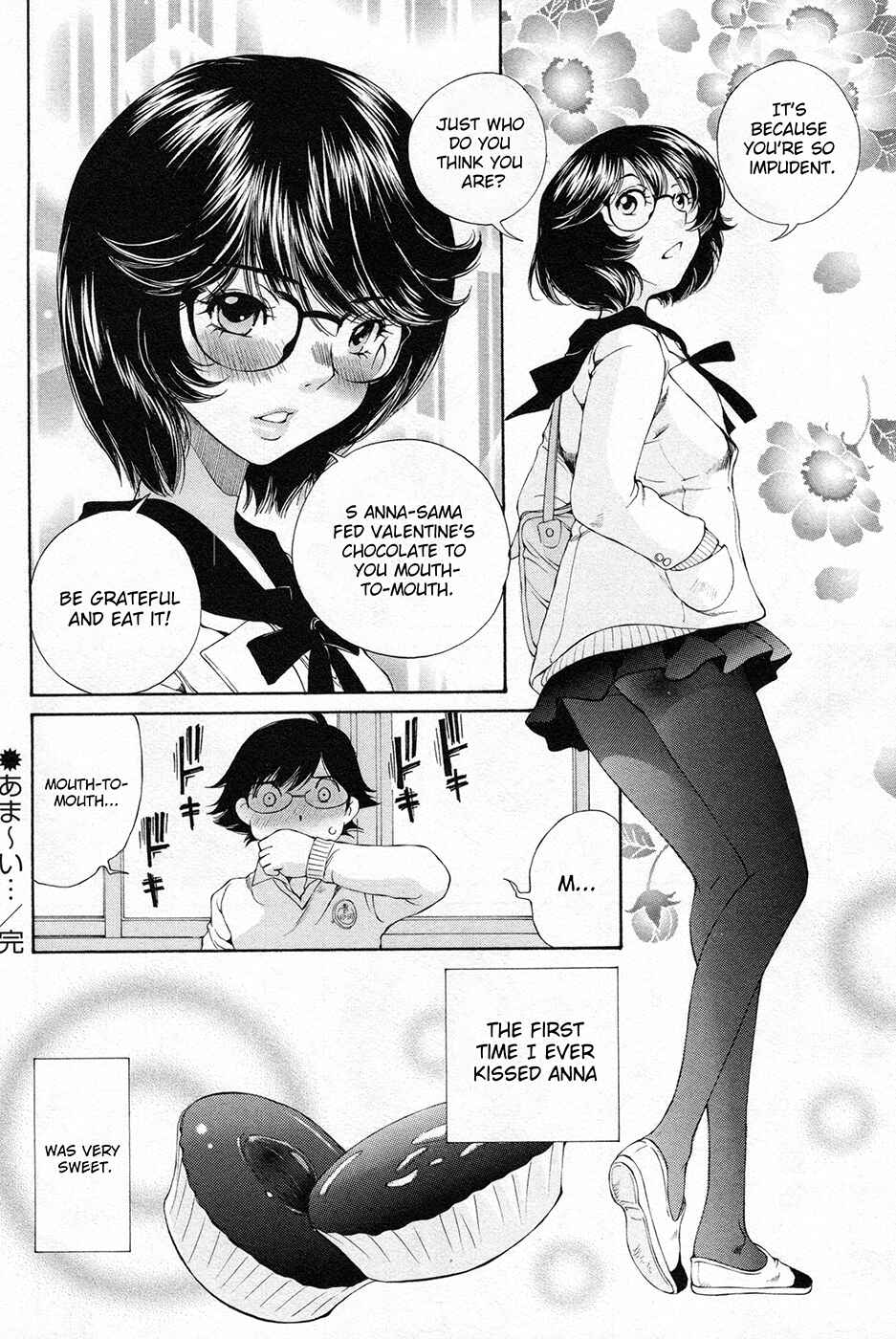 Page 23 Chapter 7 Takianna no Honshou wa S na no ka M na no ka Ore Dake ga Shitte Iru.