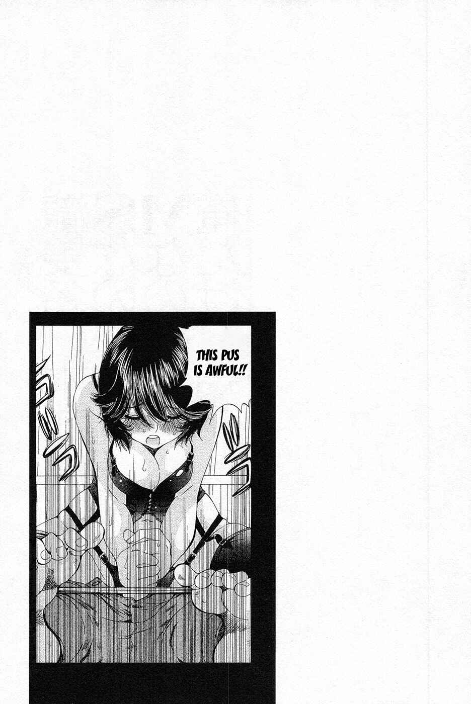 Page 24 Chapter 7 Takianna no Honshou wa S na no ka M na no ka Ore Dake ga Shitte Iru.