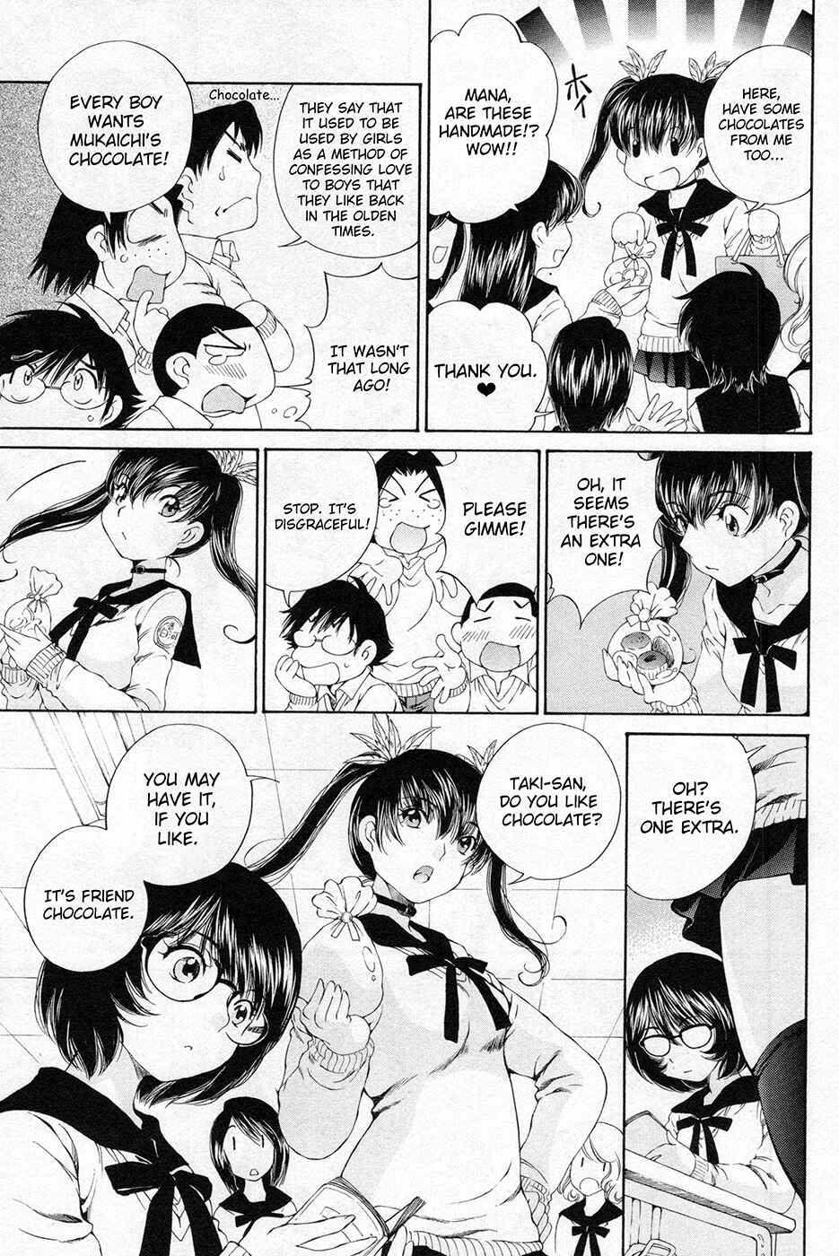 Page 6 Chapter 7 Takianna no Honshou wa S na no ka M na no ka Ore Dake ga Shitte Iru.