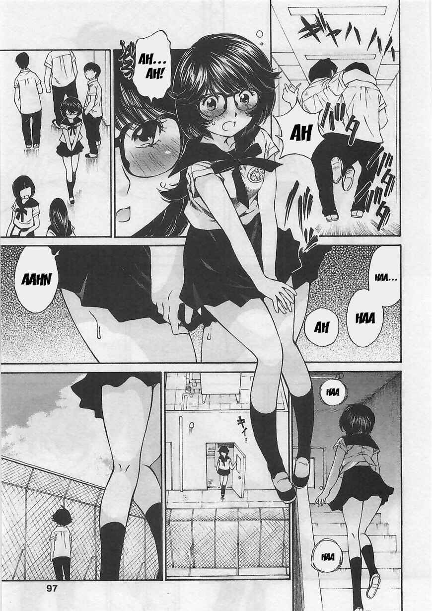 Page 13 Chapter 4 Takianna no Honshou wa S na no ka M na no ka Ore Dake ga Shitte Iru.
