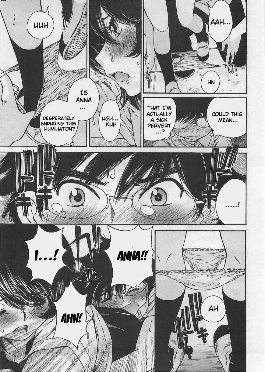 Page 17 Chapter 4 Takianna no Honshou wa S na no ka M na no ka Ore Dake ga Shitte Iru.