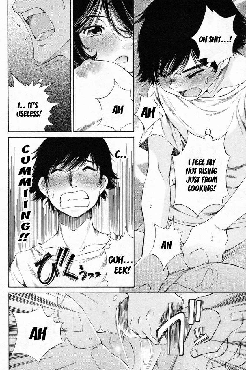 Page 16 Chapter 8 Takianna no Honshou wa S na no ka M na no ka Ore Dake ga Shitte Iru.